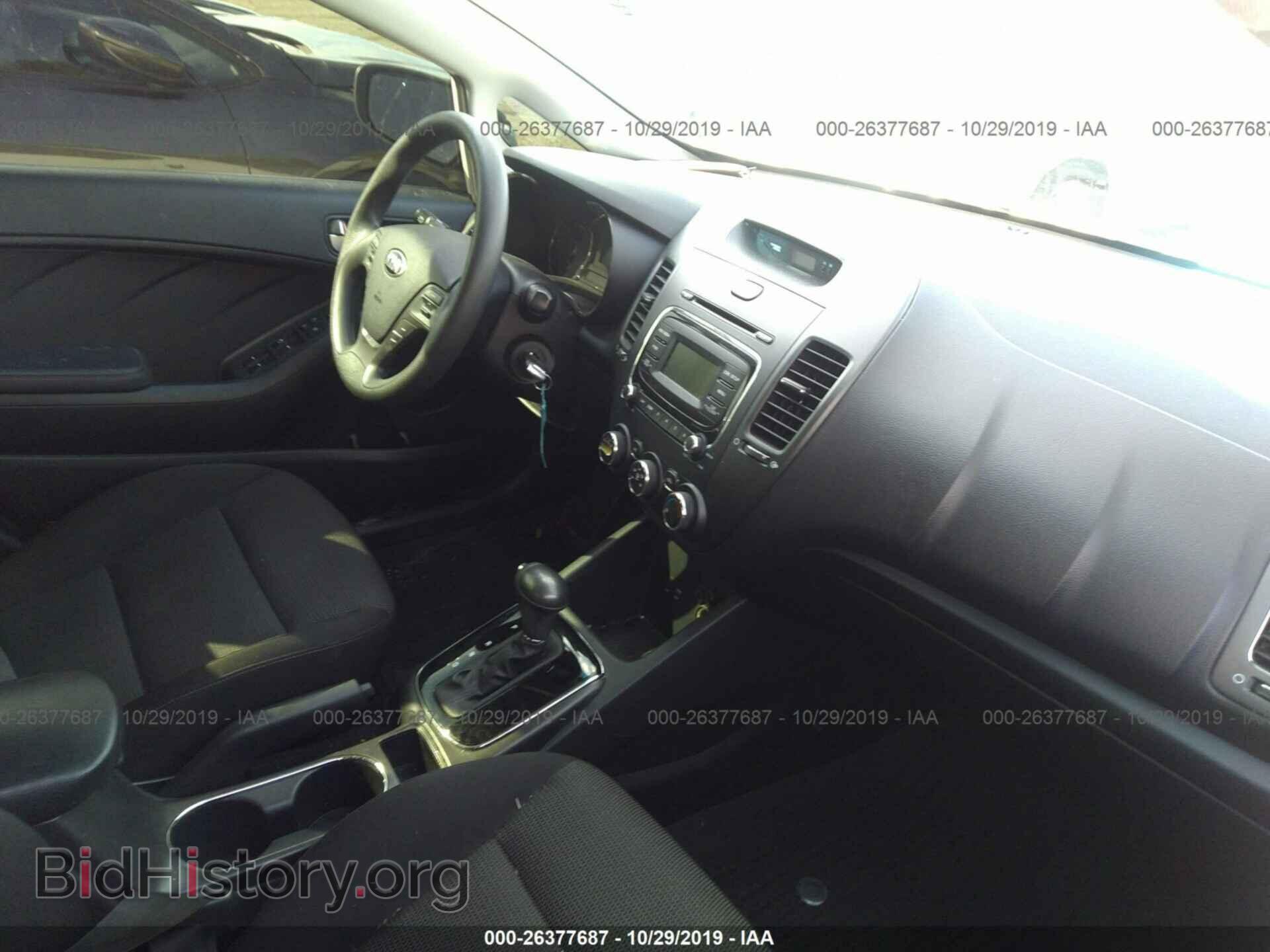 2017 KIA FORTE - VIN: 3KPFK4A76HE021221 - Photo 5