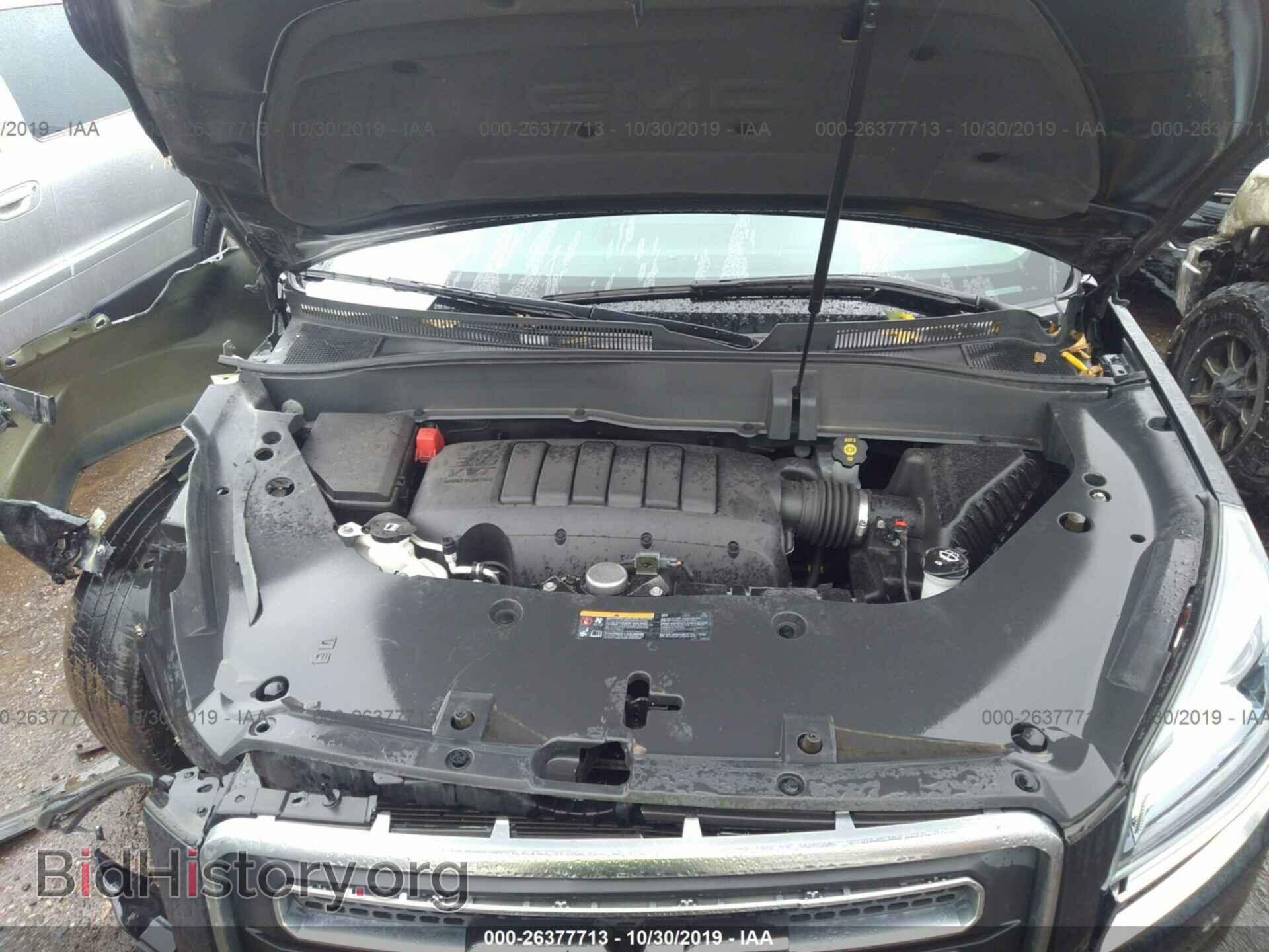 2014 GMC ACADIA - VIN: 1GKKVRKD4EJ377371 - Фото 10
