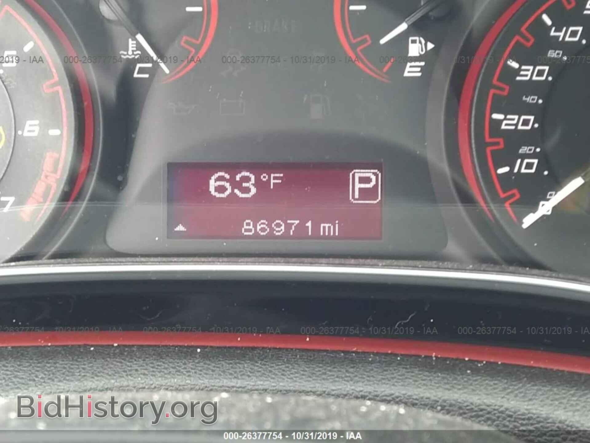 2015 DODGE DART - VIN: 1C3CDFBB2FD286412 - Фото 7