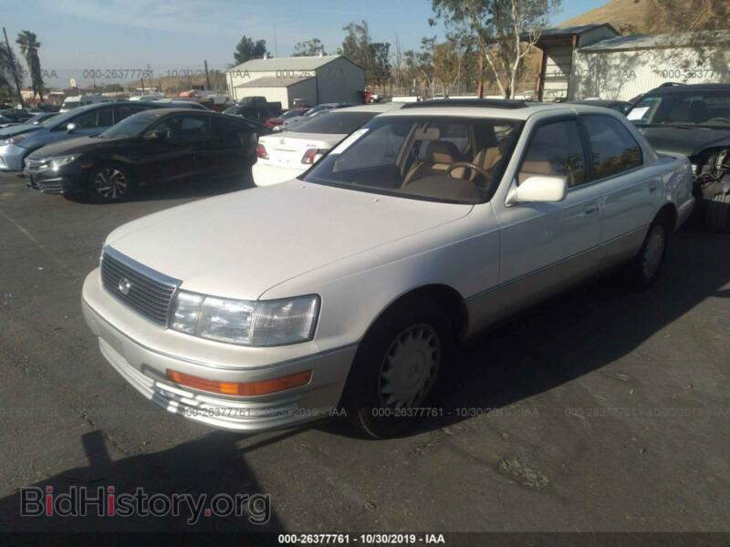 1990 Lexus LS (VIN JT8UF11E2L0029275) — photo 2 of 11