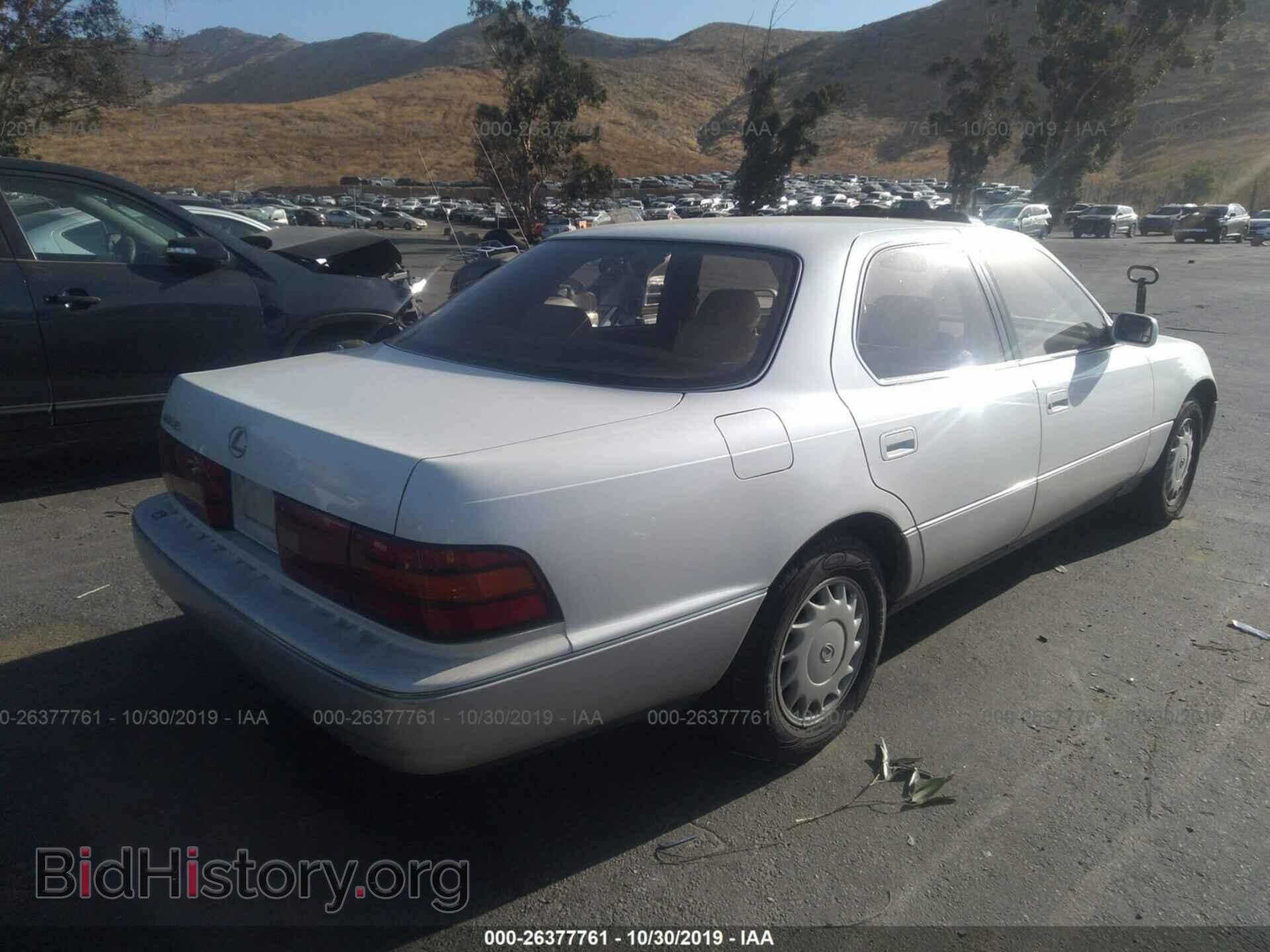 1990 Lexus LS - VIN: JT8UF11E2L0029275 - Фото 4