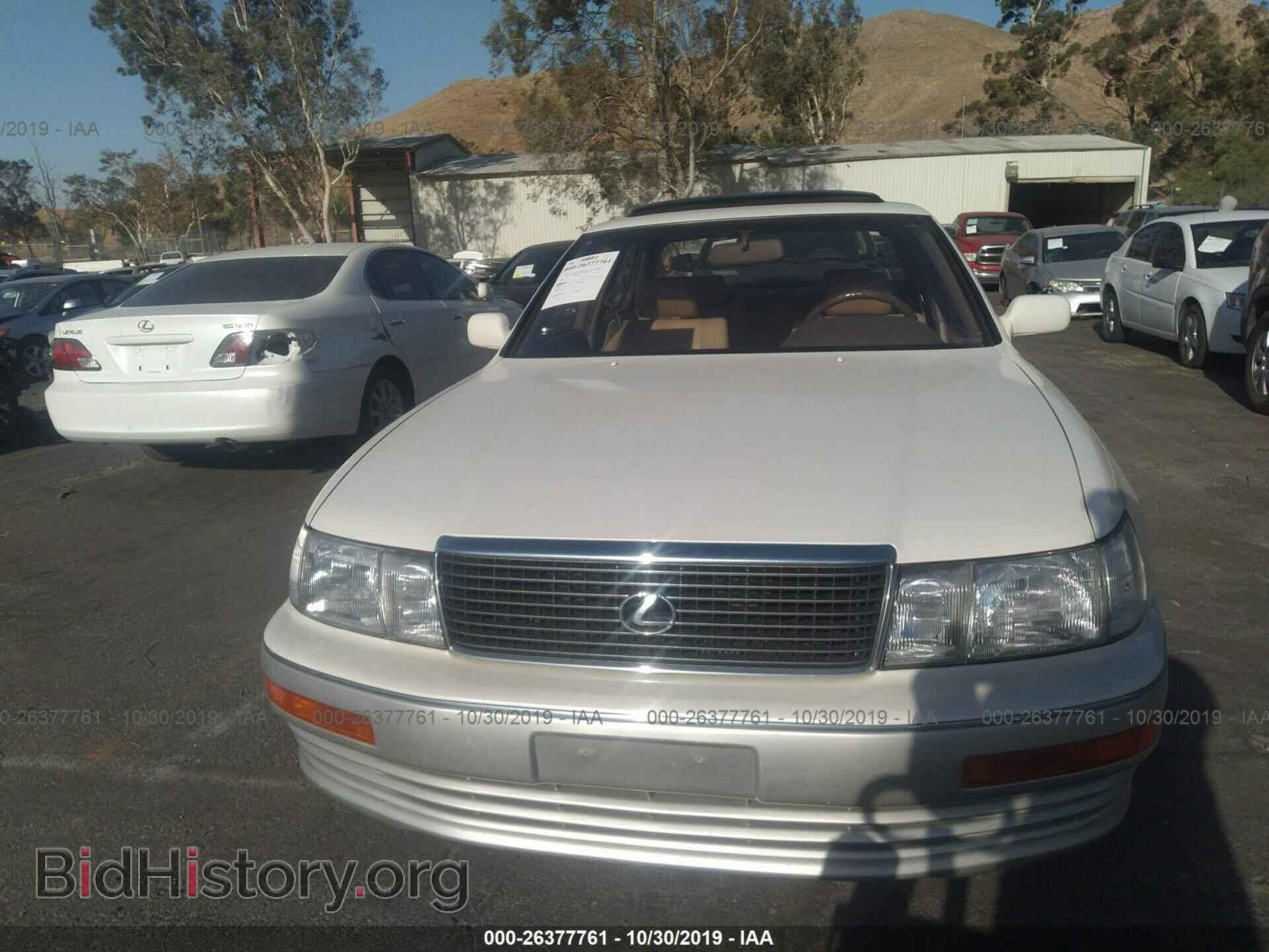1990 Lexus LS - VIN: JT8UF11E2L0029275 - Фото 6