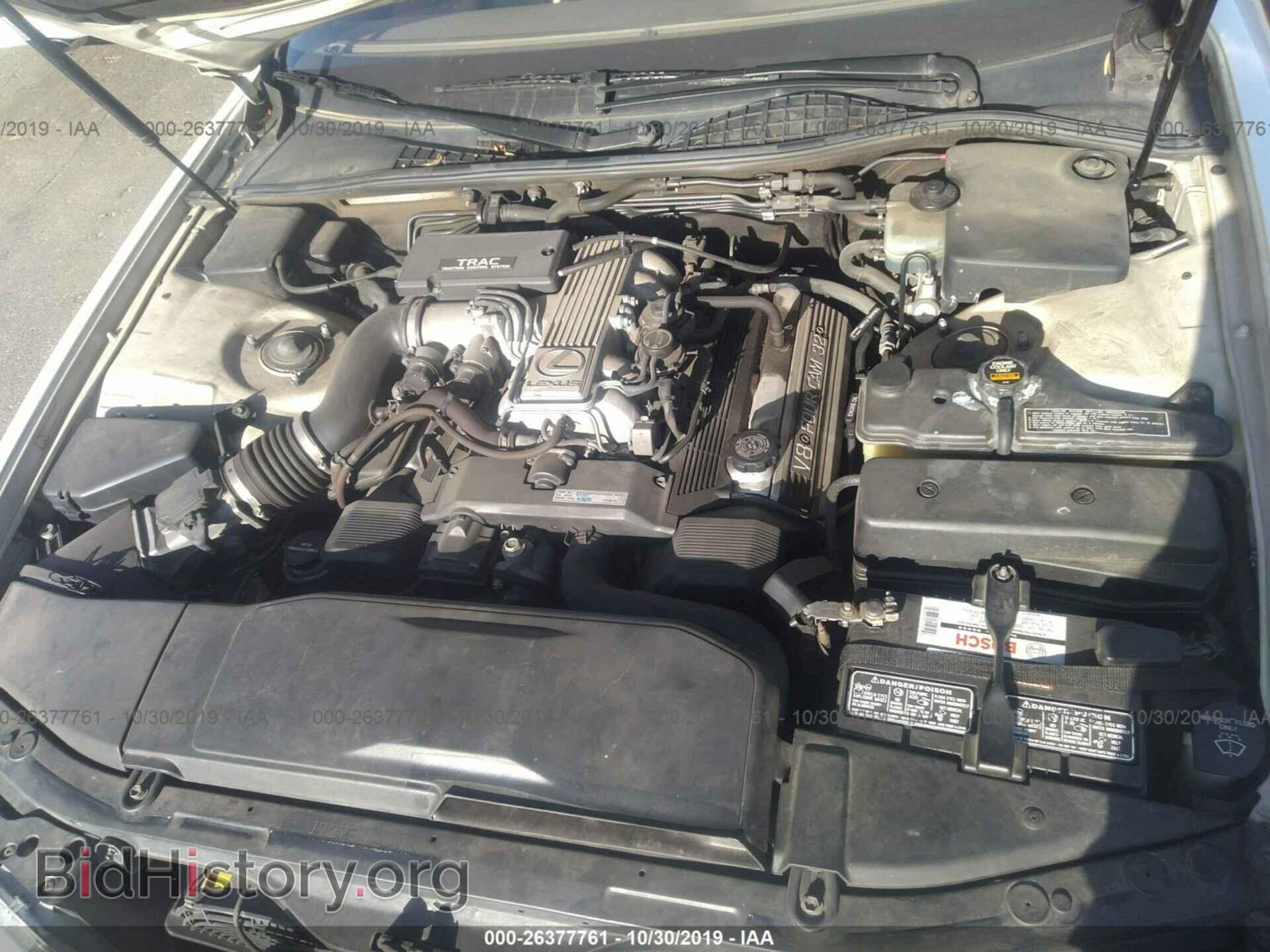 1990 Lexus LS - VIN: JT8UF11E2L0029275 - Фото 10