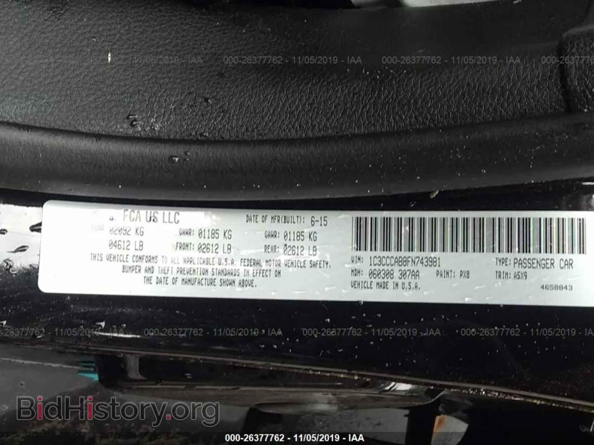 2015 CHRYSLER 200 - VIN: 1C3CCCAB8FN743981 - Photo 9