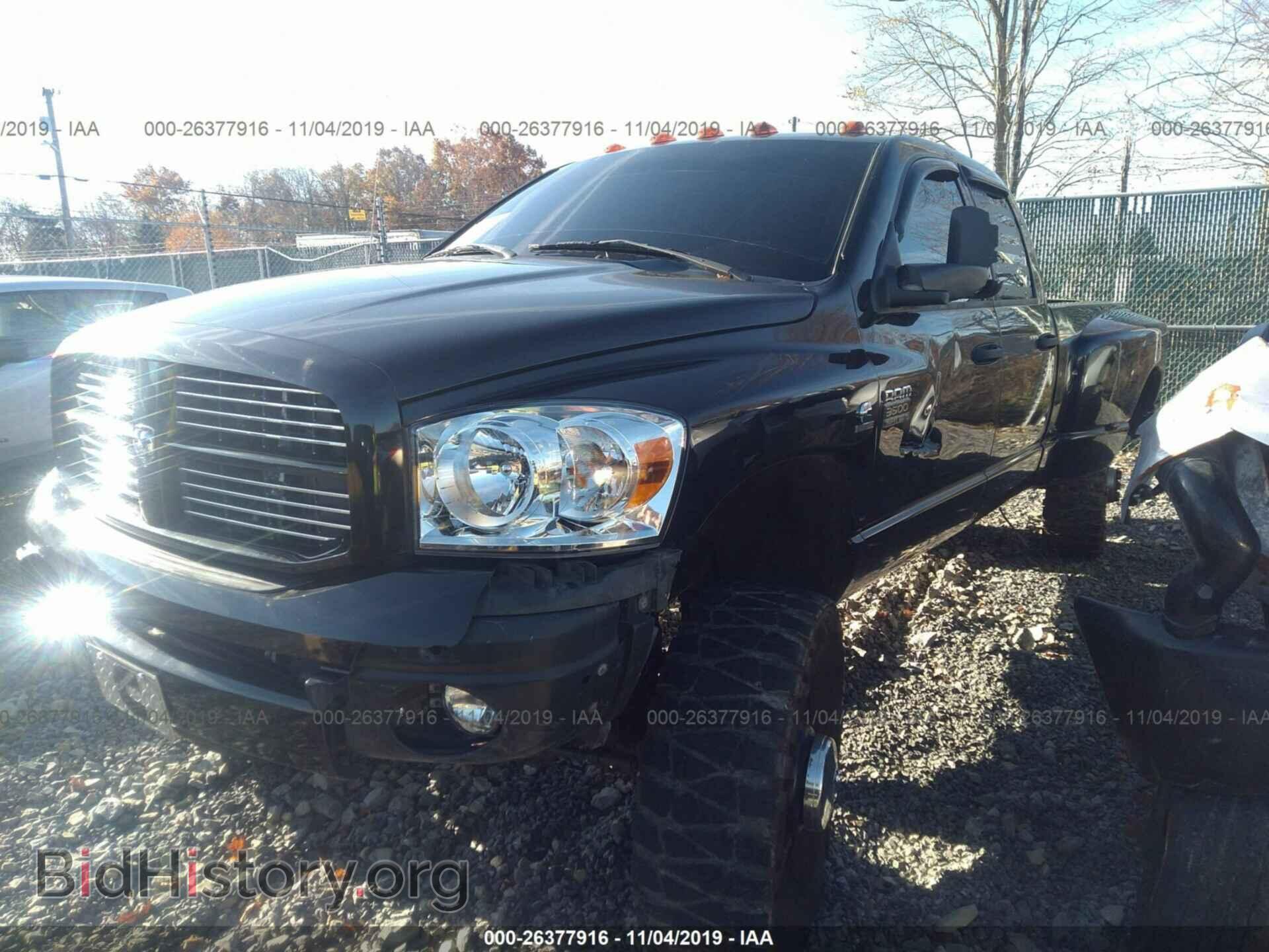 2007 DODGE RAM 3500 - VIN: 3D7MX48C37G734663 - Фото 2