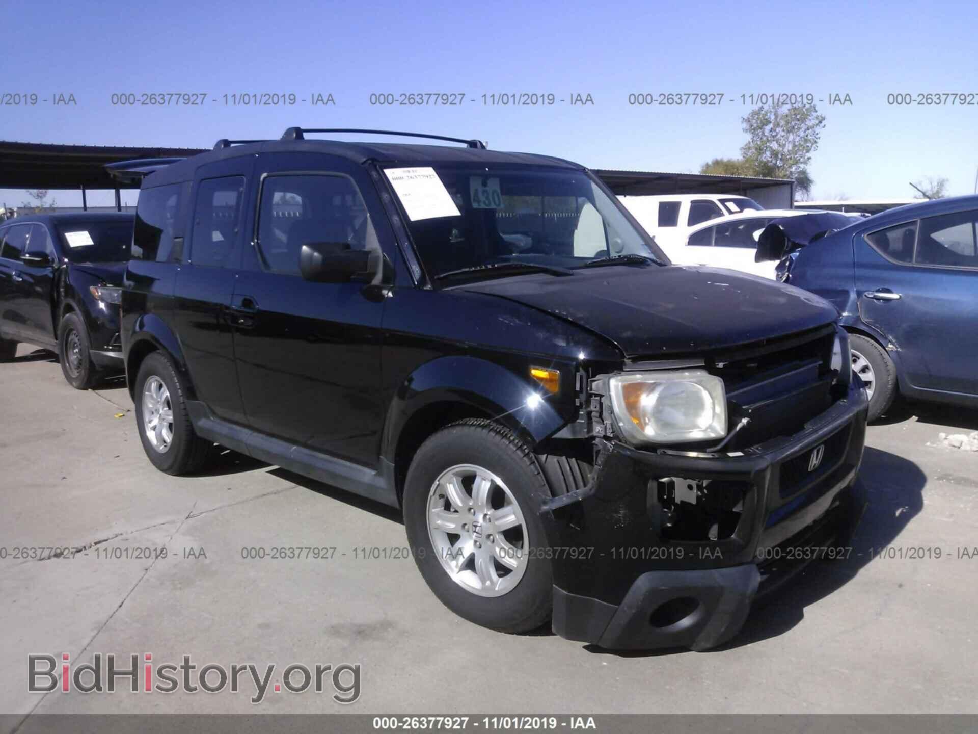 Photo 5J6YH18736L000059 - HONDA ELEMENT 2006