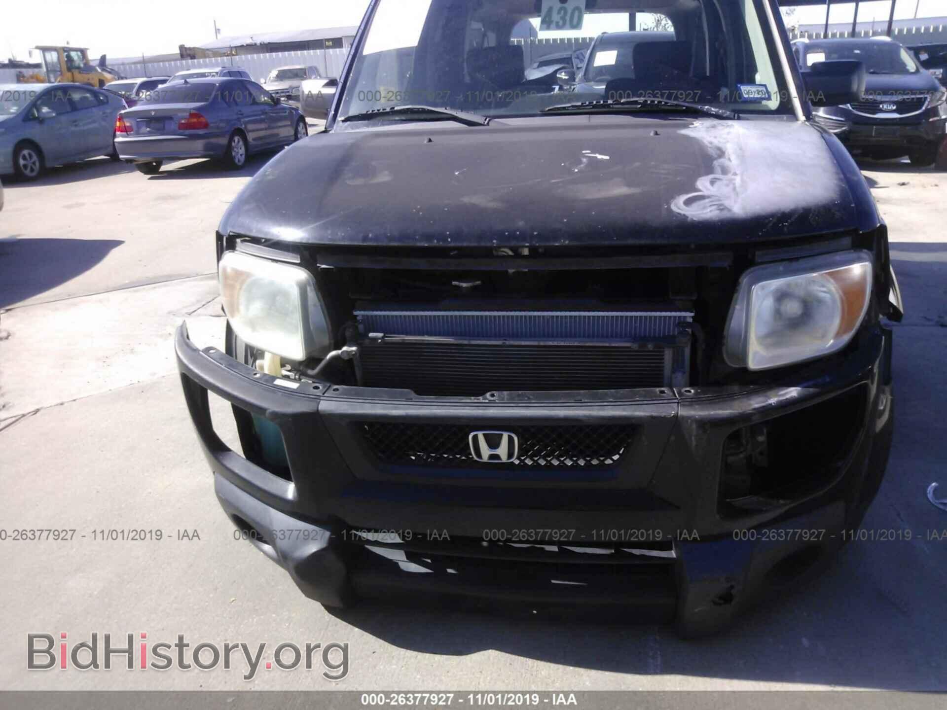 2006 HONDA ELEMENT - VIN: 5J6YH18736L000059 - Фото 6