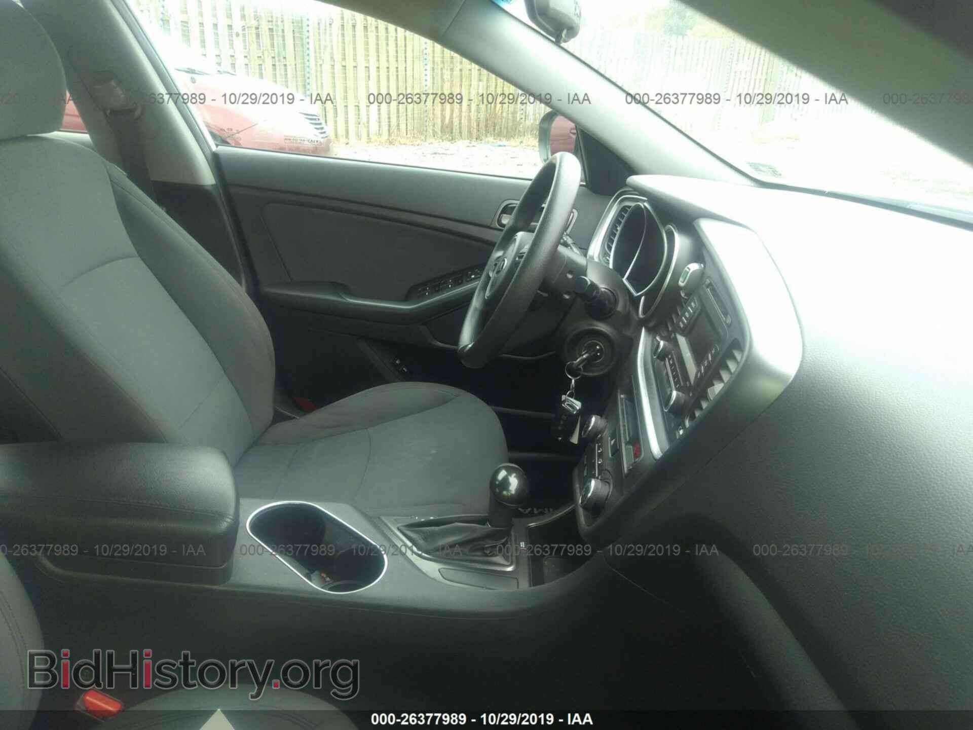 2015 KIA OPTIMA - VIN: KNAGM4A71F5593527 - Фото 5