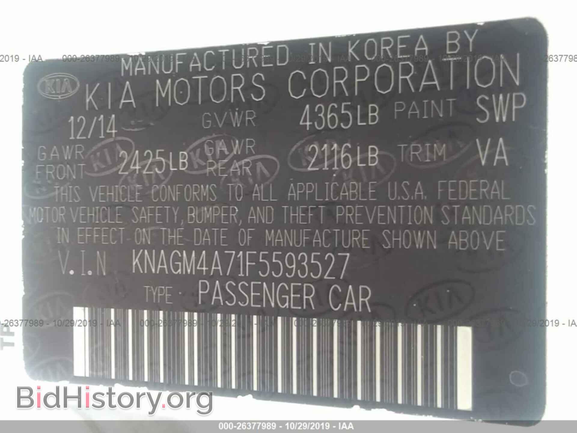 2015 KIA OPTIMA - VIN: KNAGM4A71F5593527 - Фото 9