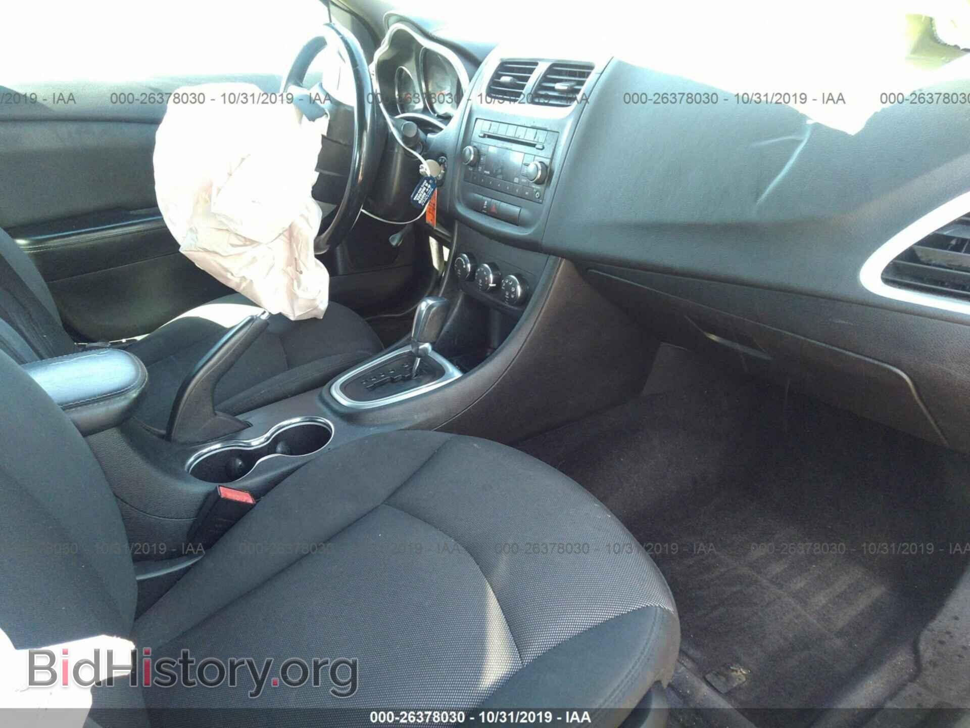 2013 DODGE AVENGER - VIN: 1C3CDZCB9DN680304 - Фото 5