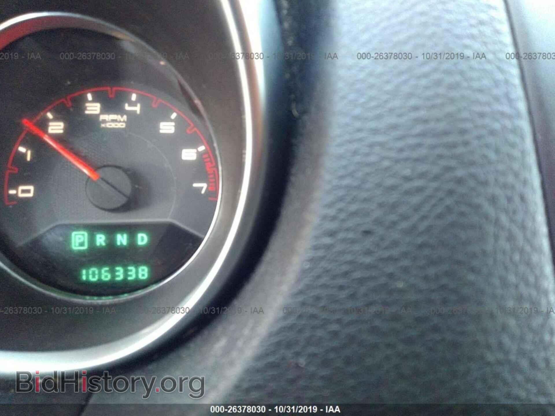 2013 DODGE AVENGER - VIN: 1C3CDZCB9DN680304 - Фото 7