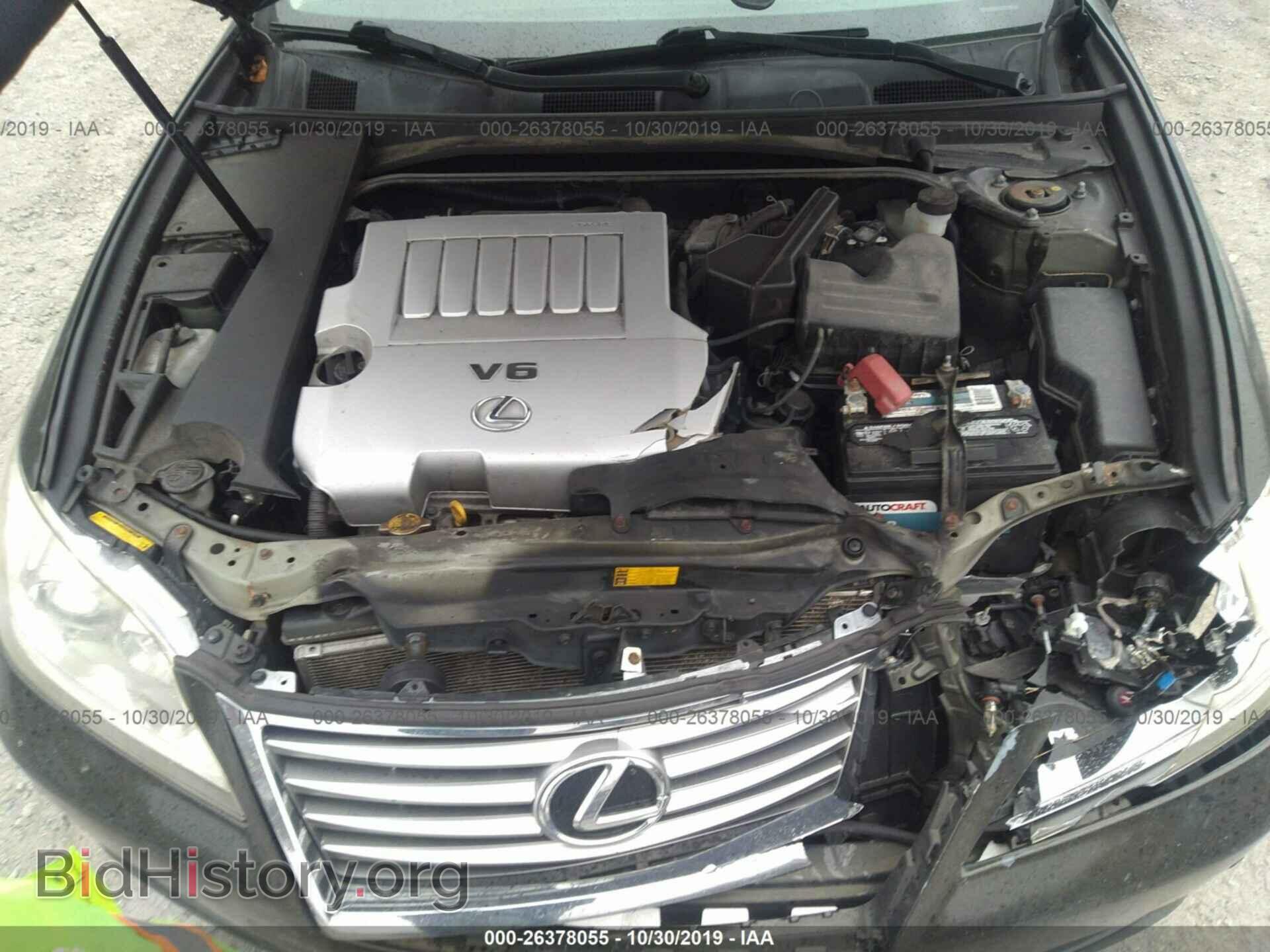 2011 LEXUS ES - VIN: JTHBK1EG9B2425754 - Фото 10