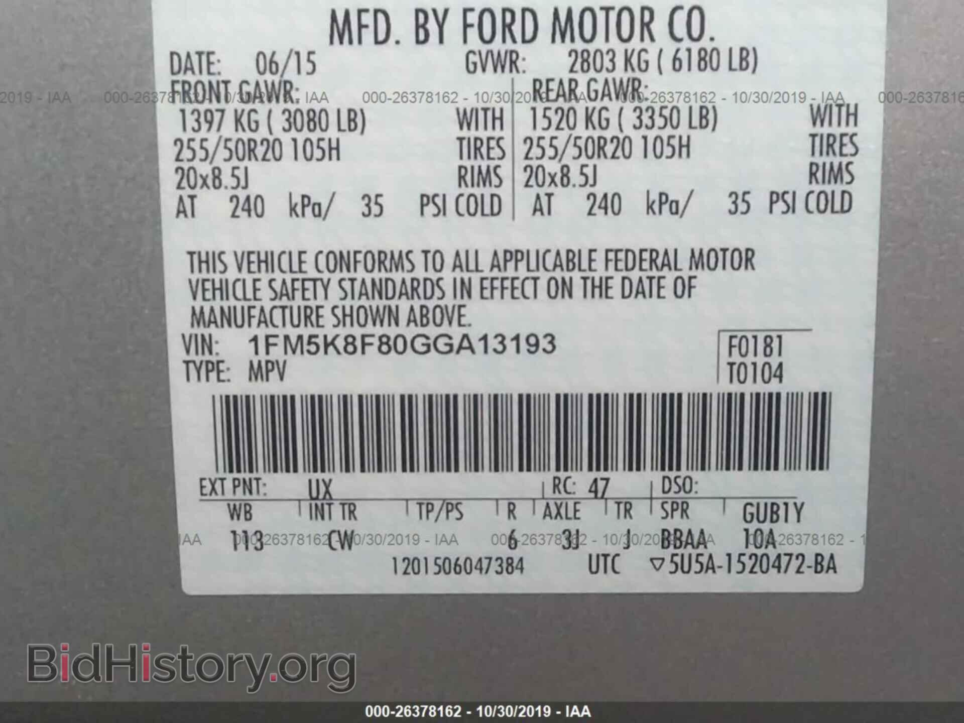 2016 FORD EXPLORER - VIN: 1FM5K8F80GGA13193 - Фото 9