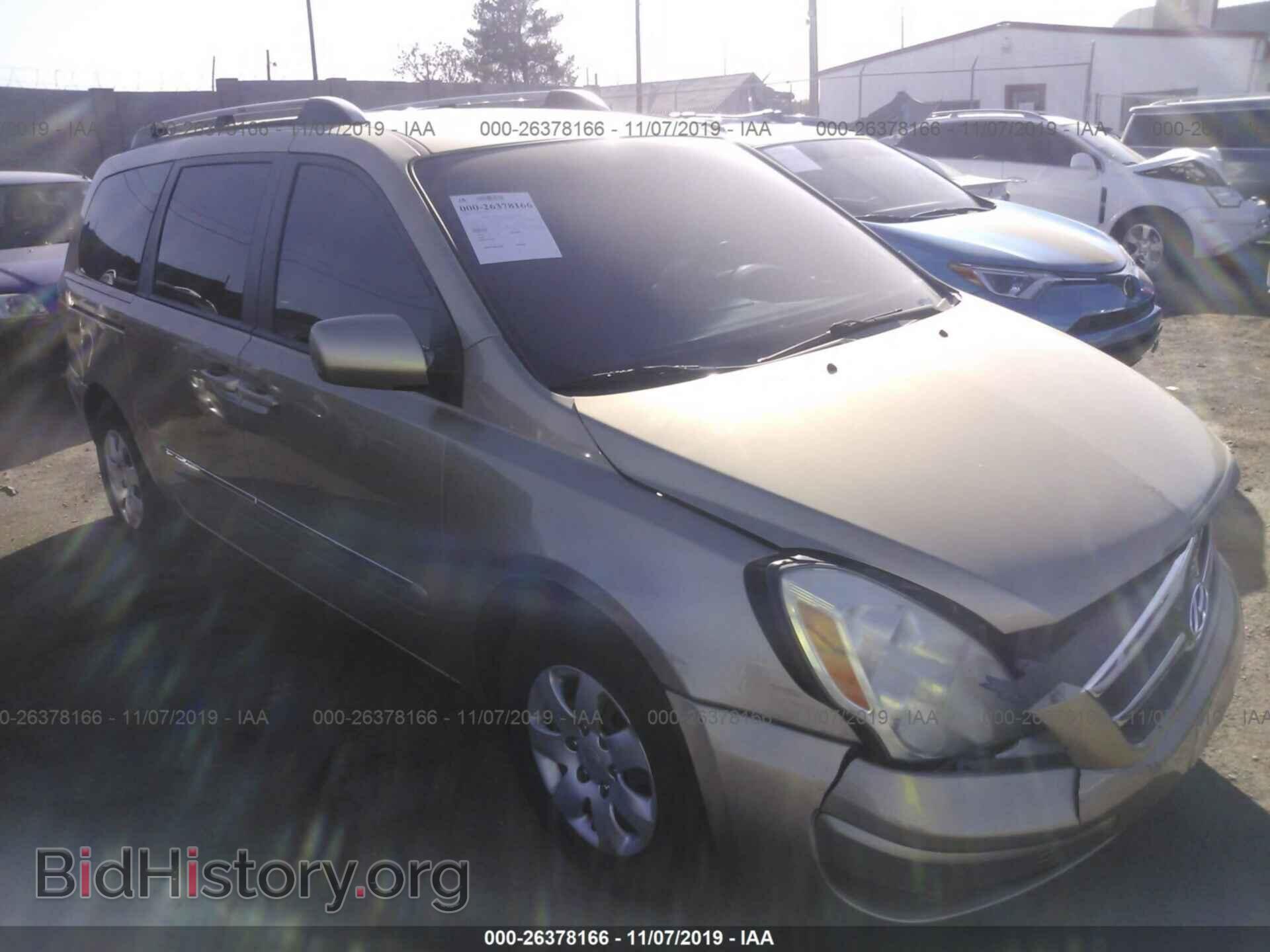 Photo KNDMC233076014840 - HYUNDAI ENTOURAGE 2007