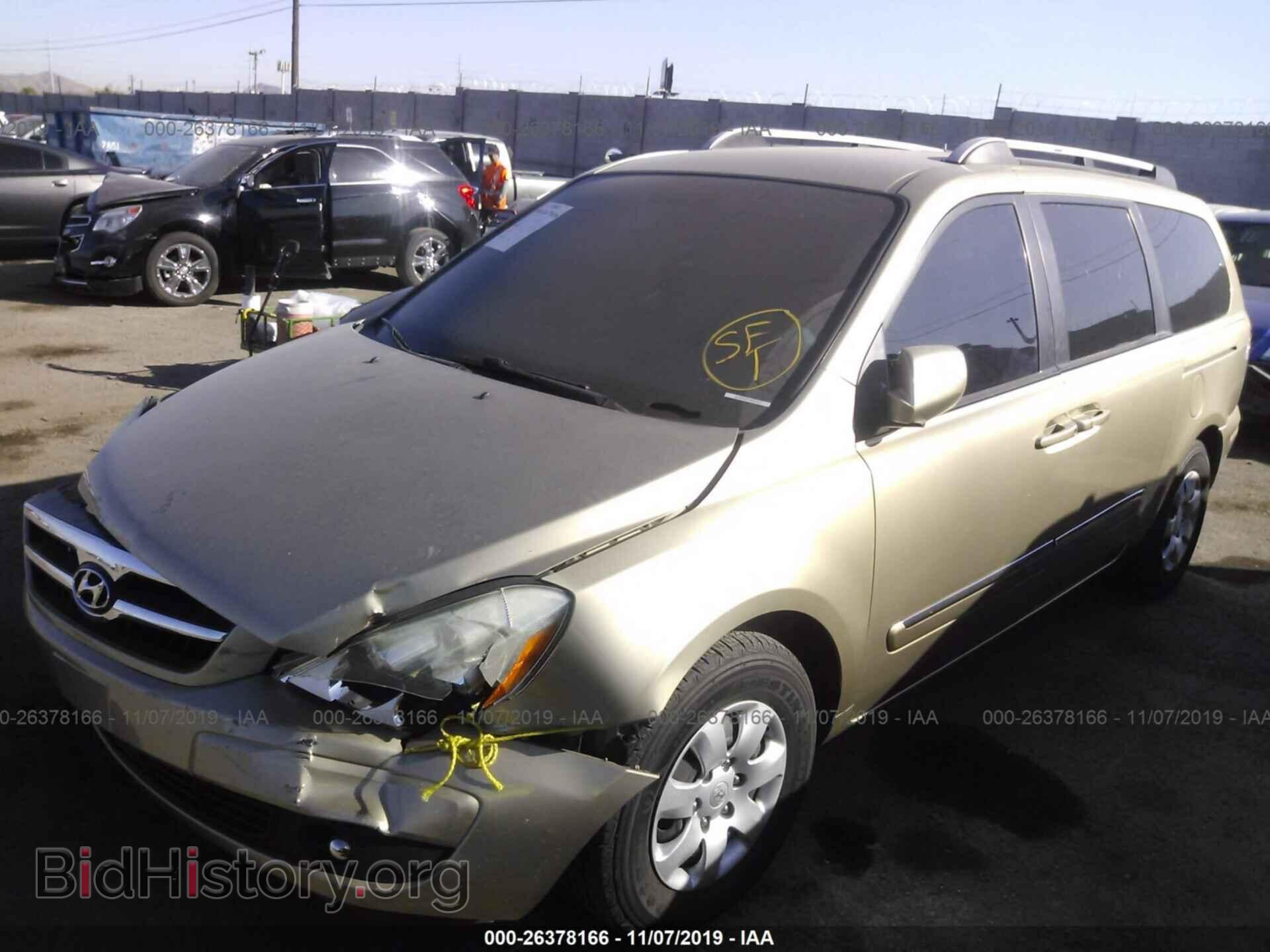 2007 HYUNDAI ENTOURAGE - VIN: KNDMC233076014840 - Фото 2