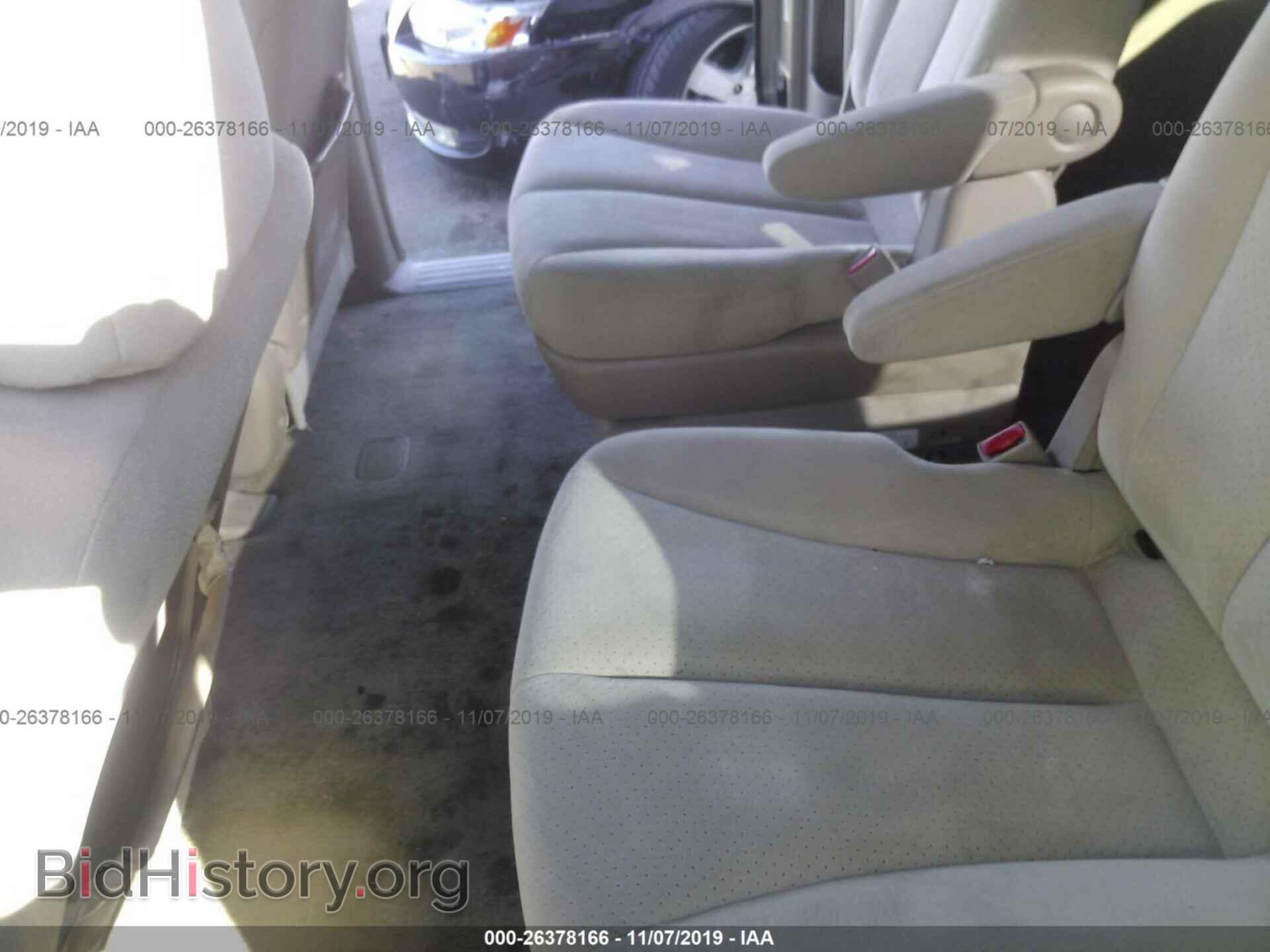 2007 HYUNDAI ENTOURAGE - VIN: KNDMC233076014840 - Фото 8