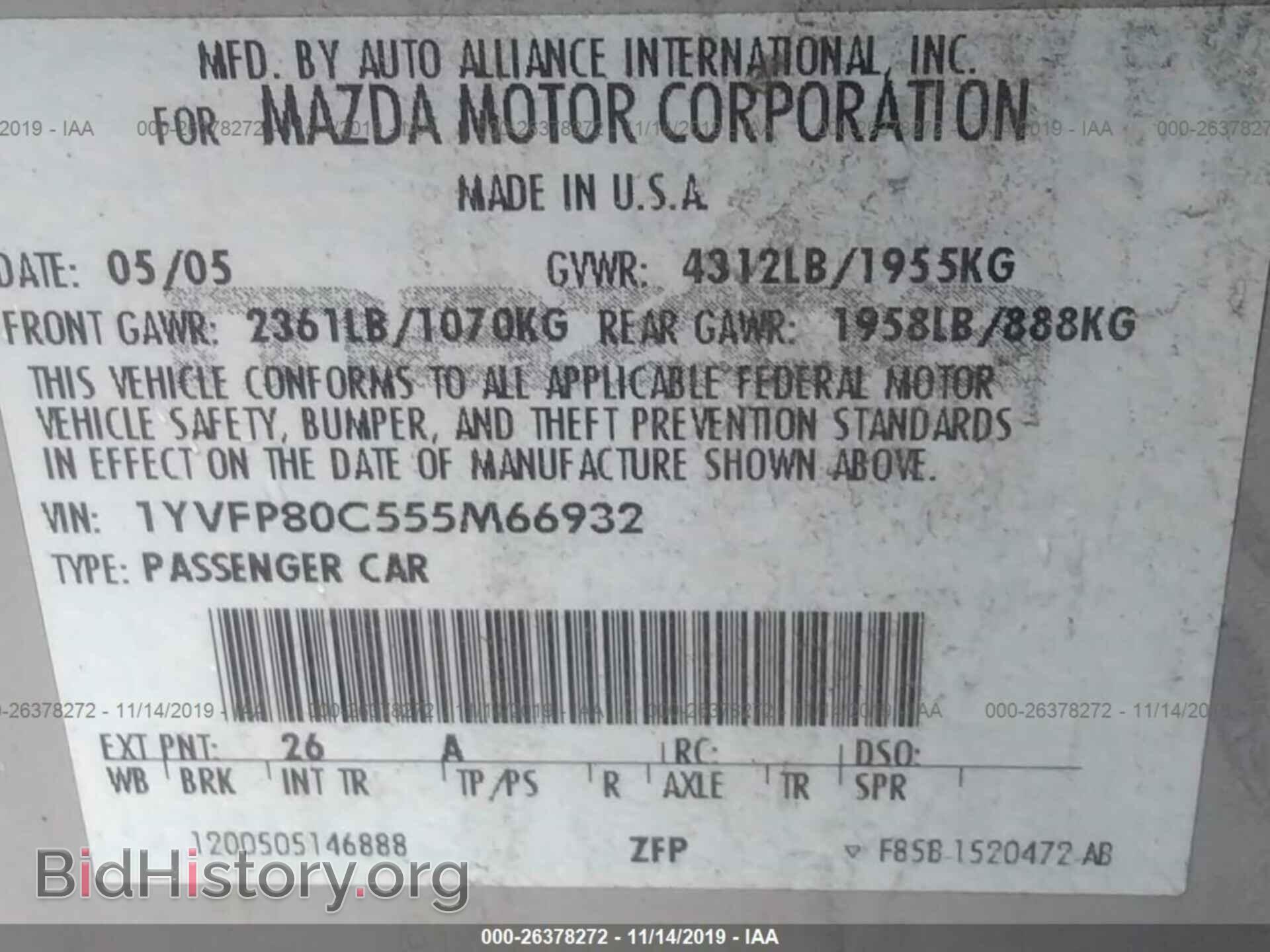 2005 MAZDA 6 - VIN: 1YVFP80C555M66932 - Фото 9