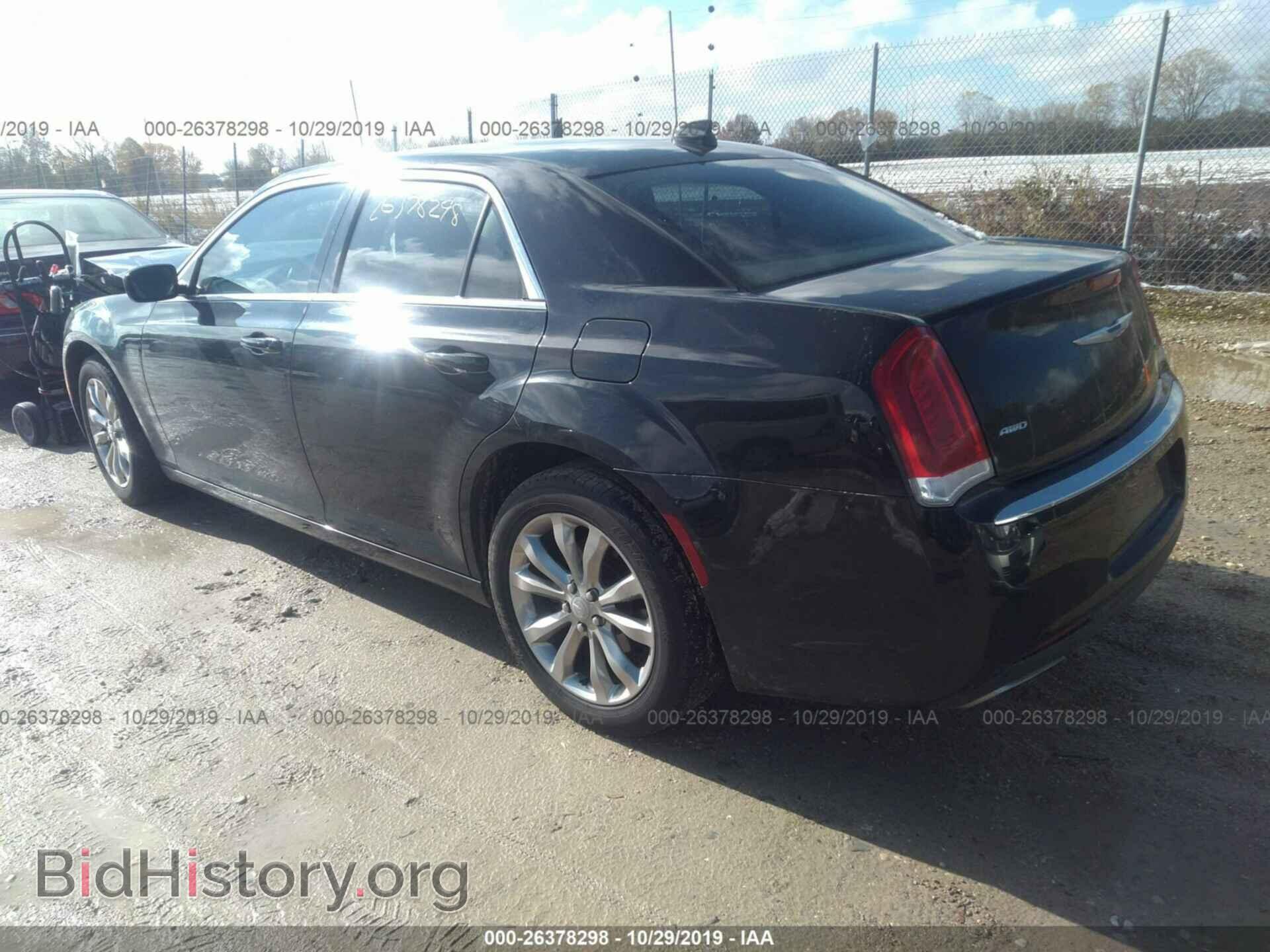 2015 CHRYSLER 300 - VIN: 2C3CCARG5FH736595 - Photo 3