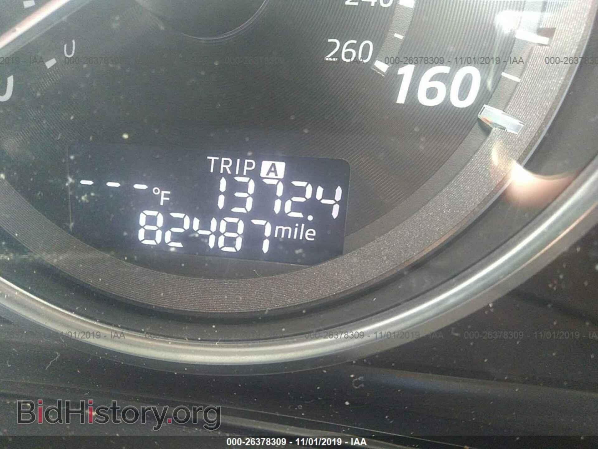 2014 MAZDA CX-5 - VIN: JM3KE4DY1E0361009 - Фото 7