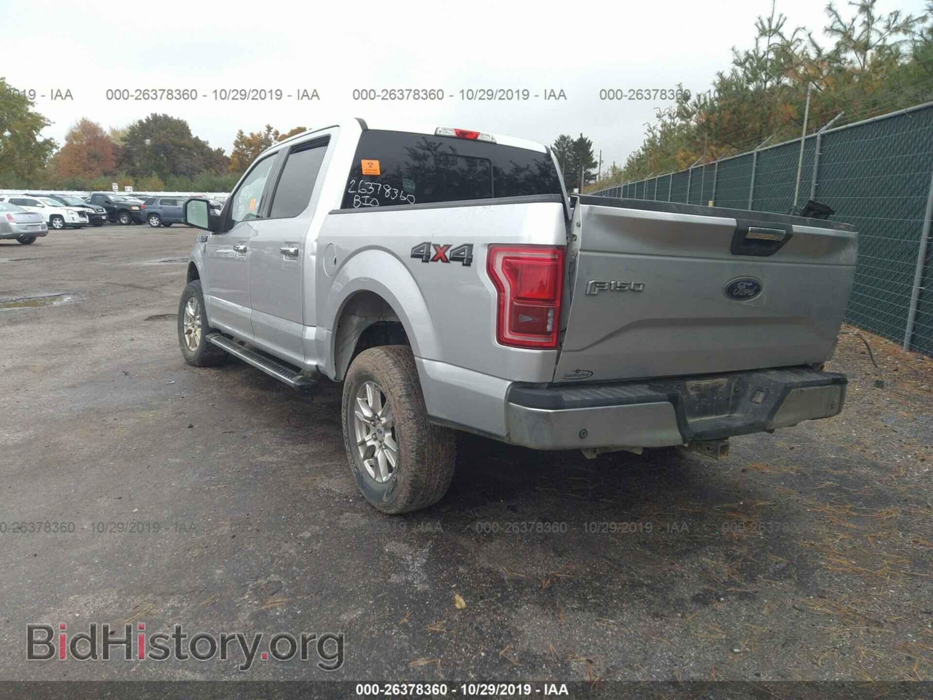 2017 FORD F150 - VIN: 1FTEW1EF8HFA64917 - Фото 3