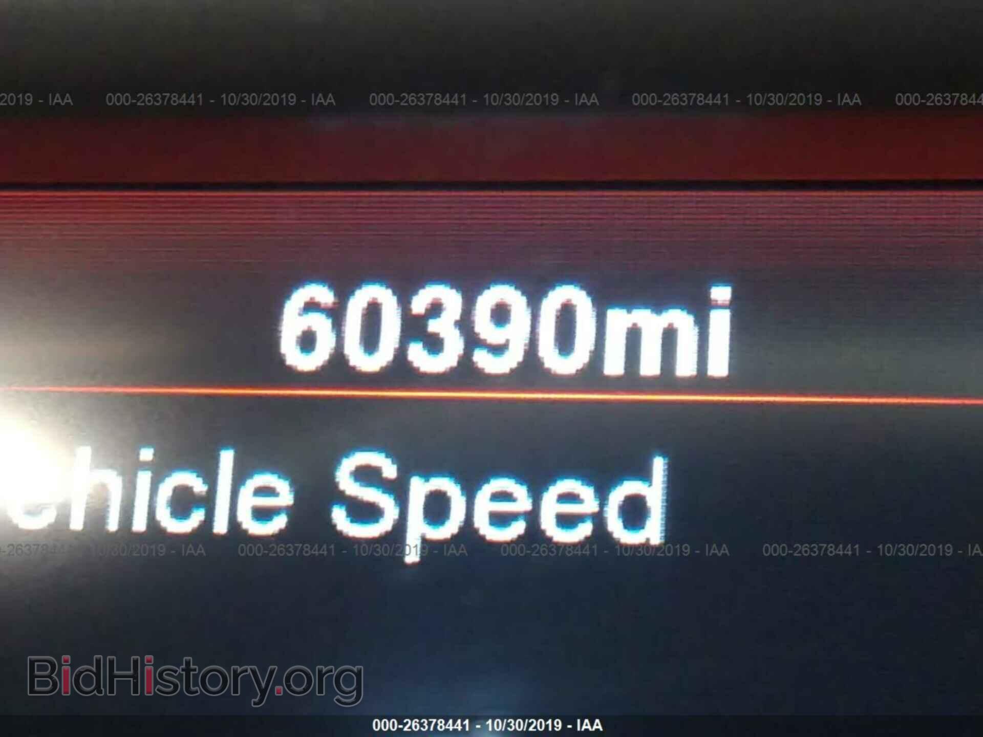 2014 DODGE CHARGER - VIN: 2C3CDXCT5EH277430 - Photo 7