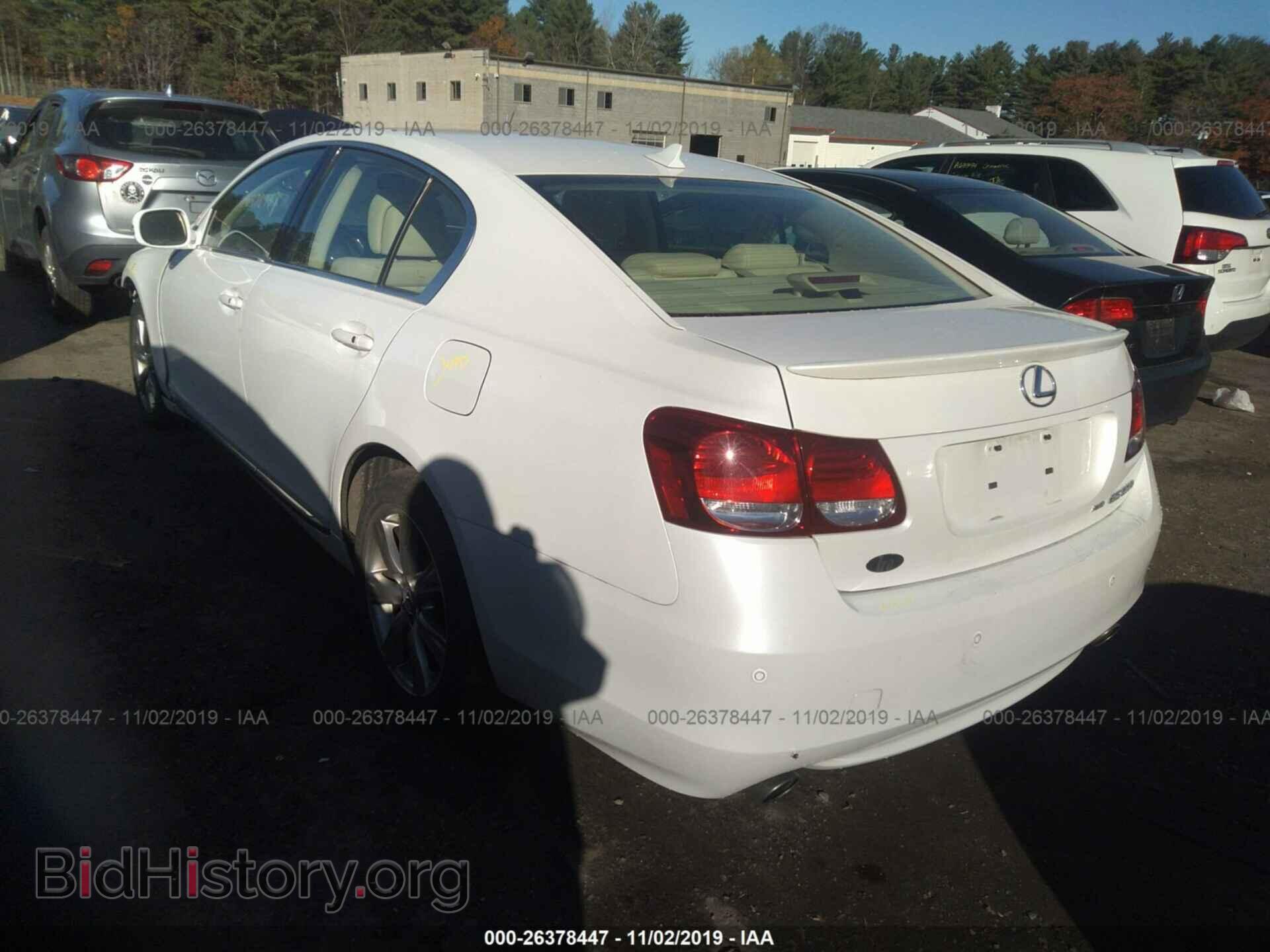 2011 LEXUS GS - VIN: JTHCE1KS7B0030018 - Фото 3