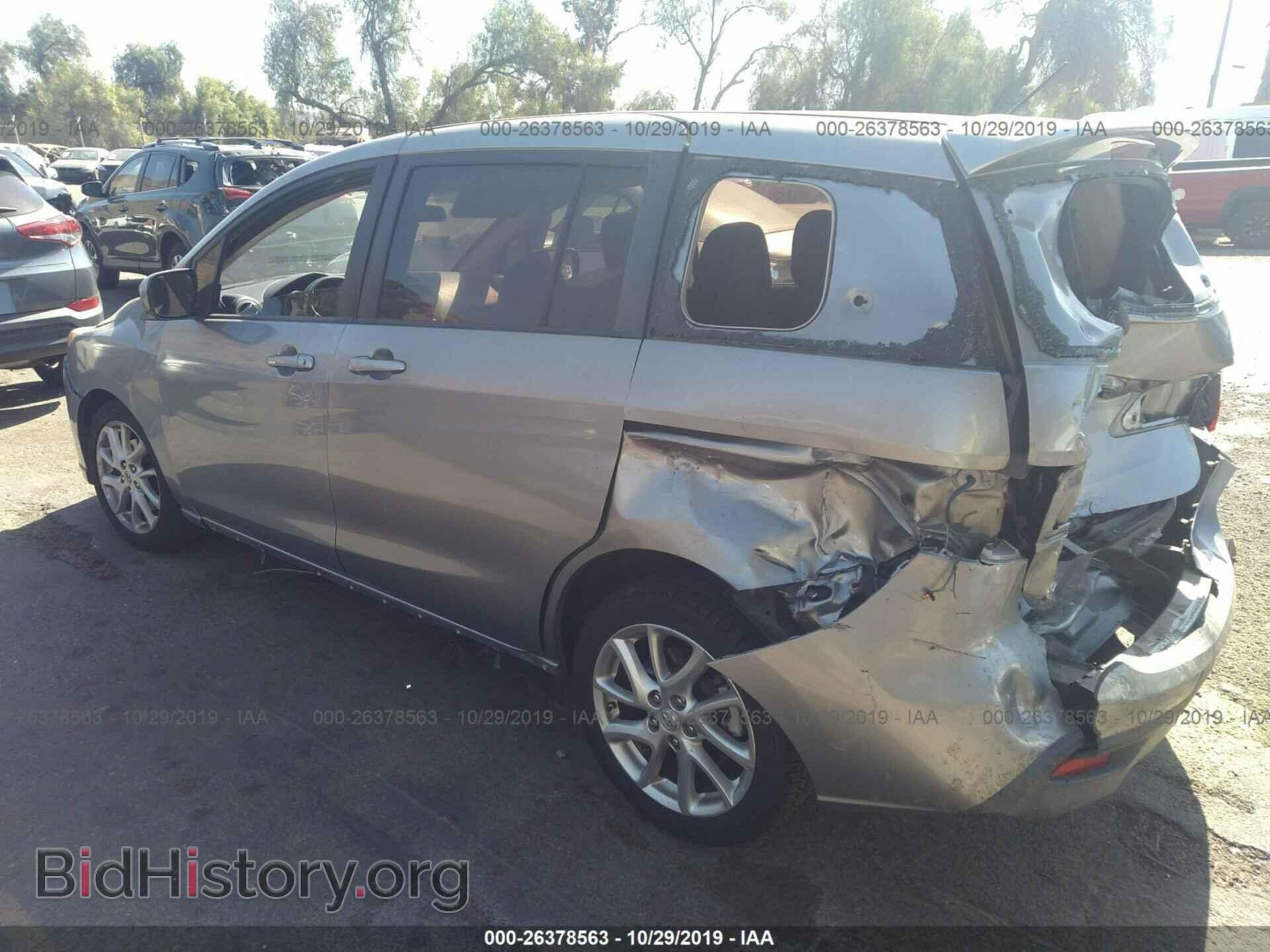 2012 MAZDA 5 - VIN: JM1CW2CL5C0129899 - Photo 3