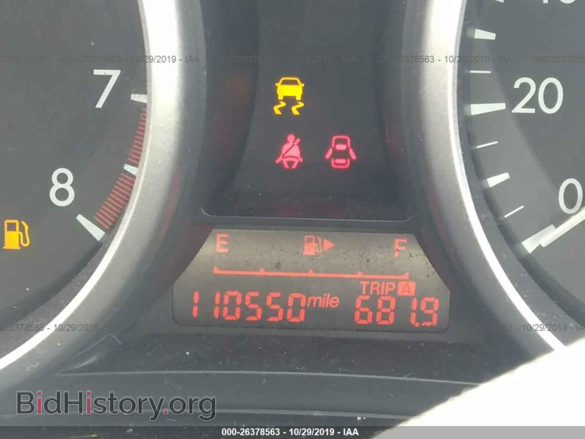2012 MAZDA 5 - VIN: JM1CW2CL5C0129899 - Photo 7