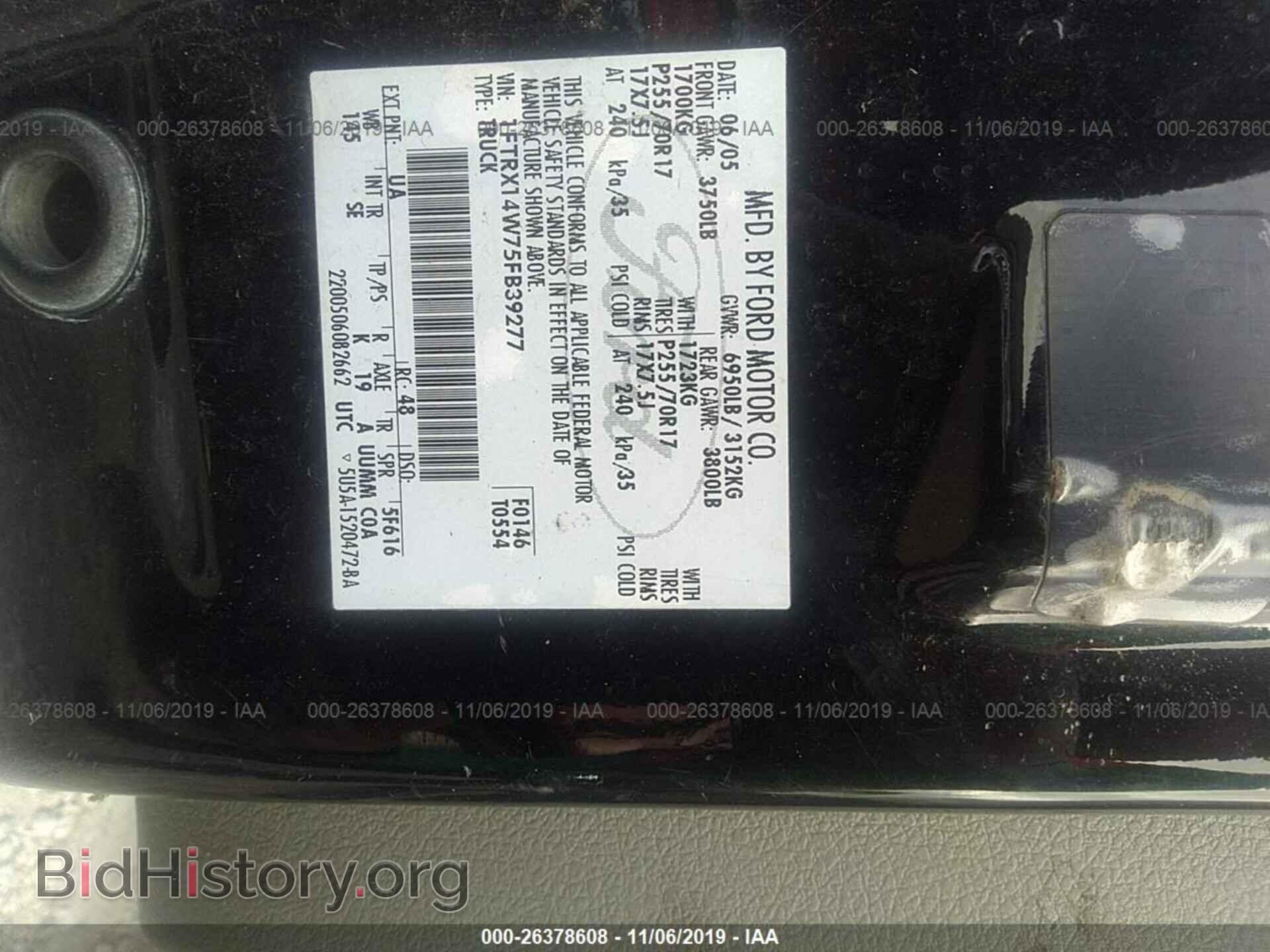 2005 FORD F150 - VIN: 1FTRX14W75FB39277 - Фото 9