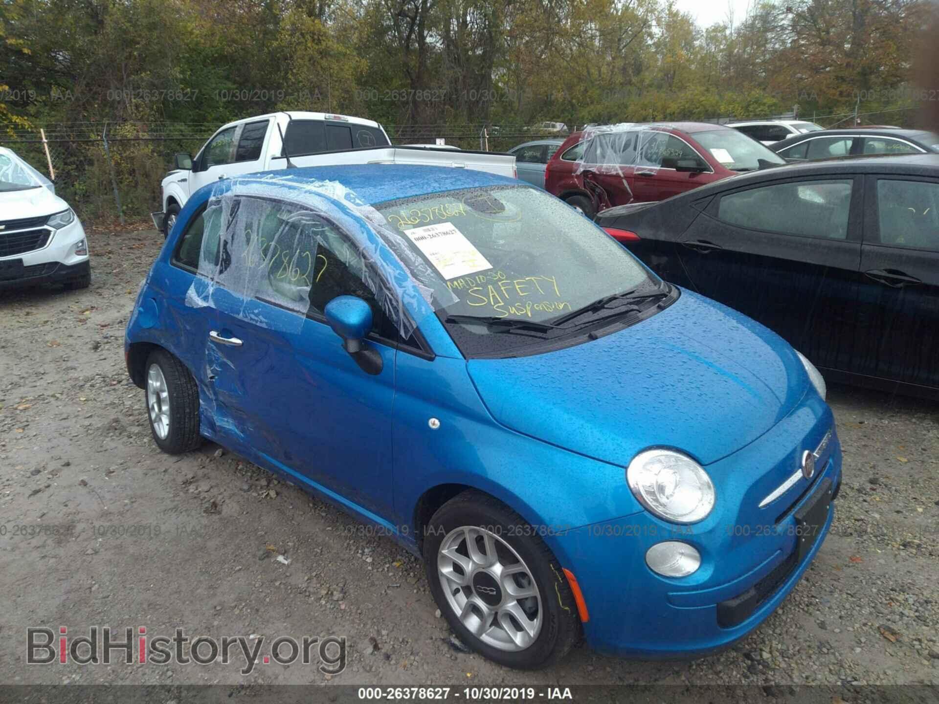 Photo 3C3CFFAR9FT612483 - FIAT 500 2015