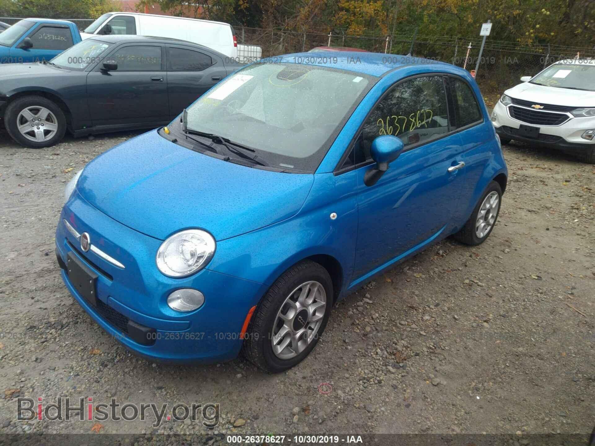 2015 FIAT 500 - VIN: 3C3CFFAR9FT612483 - Photo 2