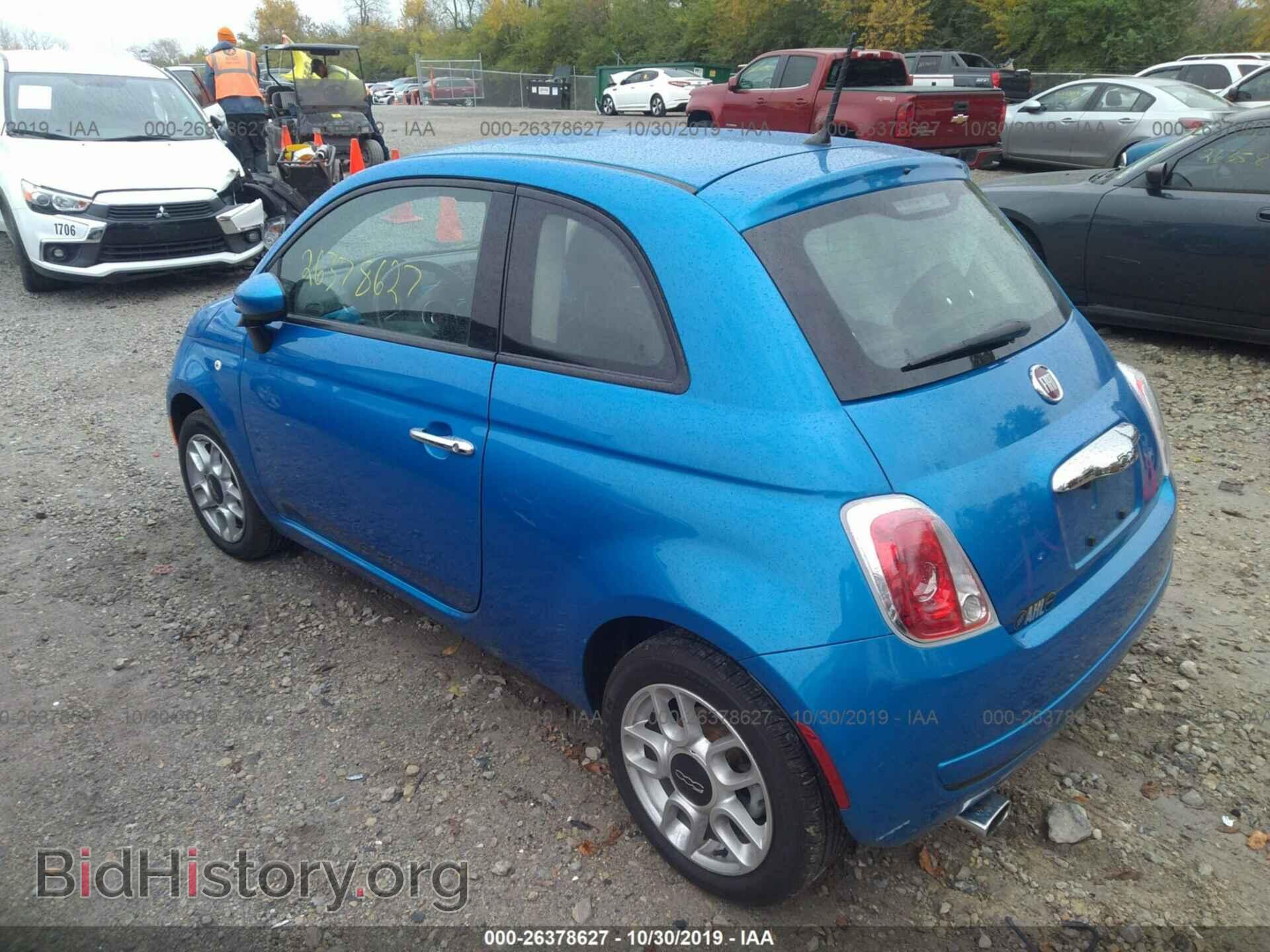 2015 FIAT 500 - VIN: 3C3CFFAR9FT612483 - Photo 3