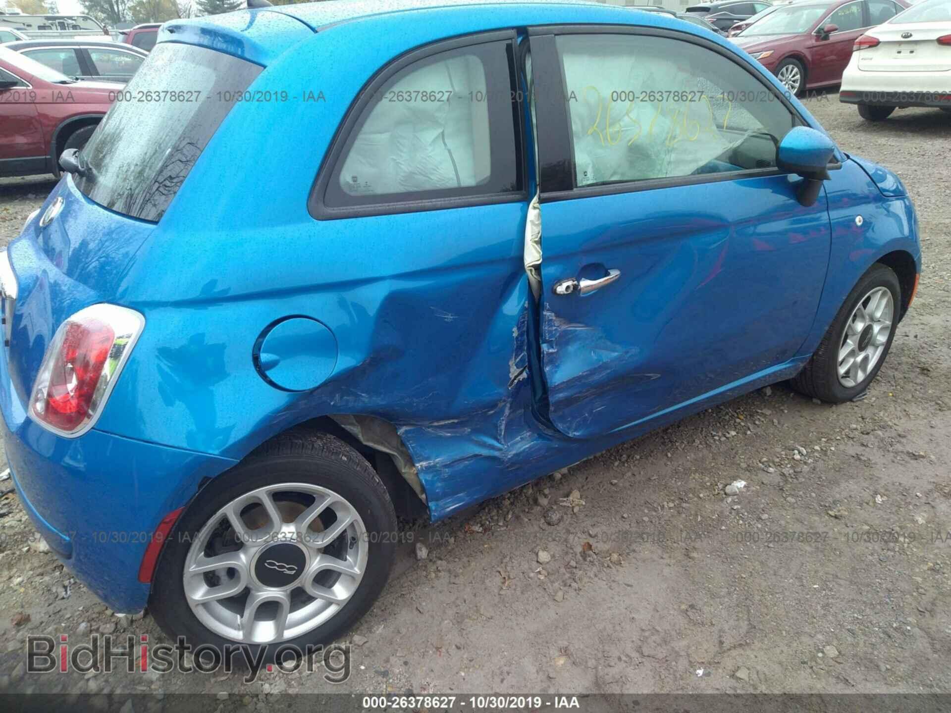 2015 FIAT 500 - VIN: 3C3CFFAR9FT612483 - Photo 6