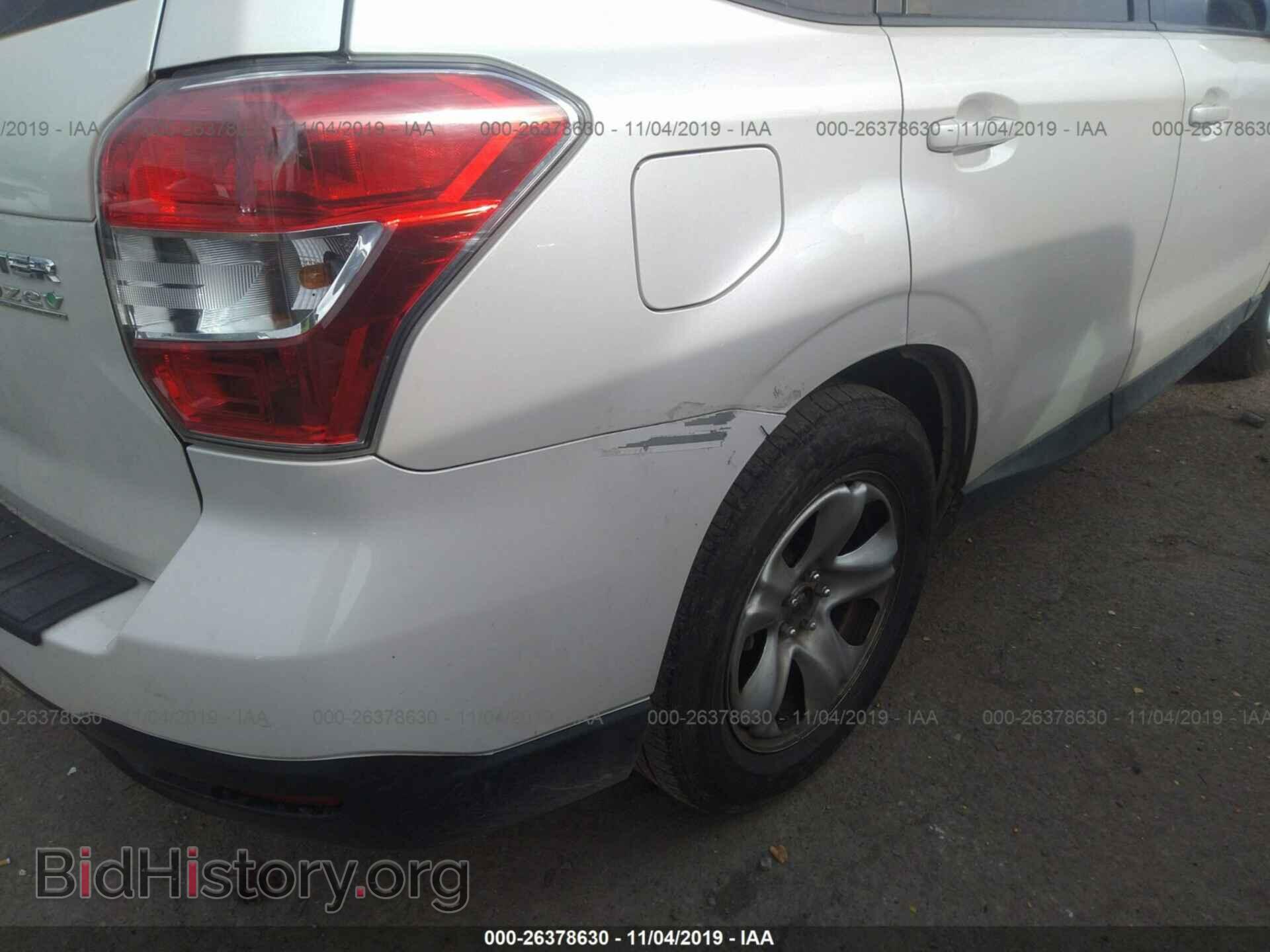 2014 SUBARU FORESTER - VIN: JF2SJAAC2EH449551 - Фото 6