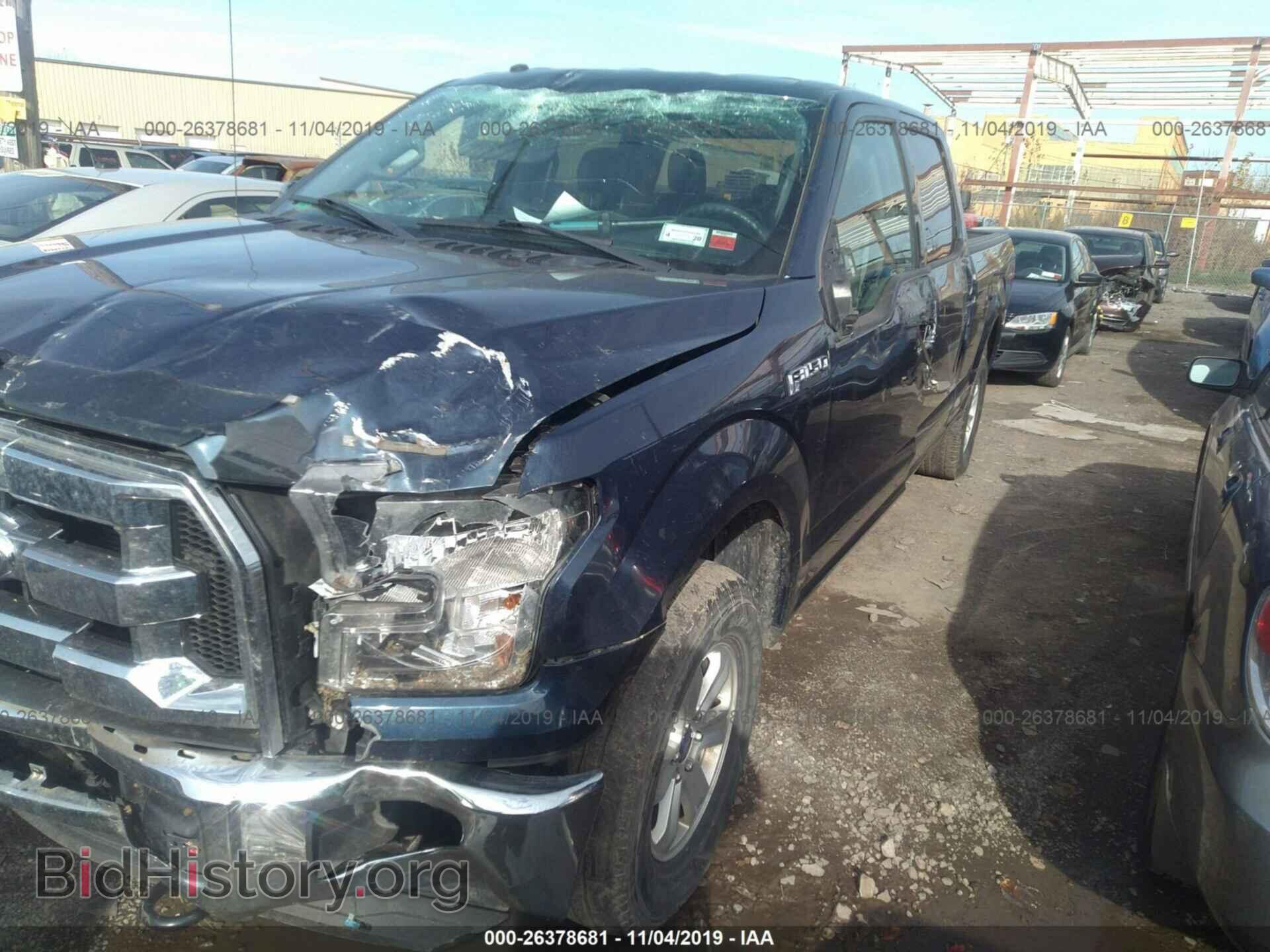 2015 FORD F150 - VIN: 1FTFW1EF1FFC00953 - Фото 2