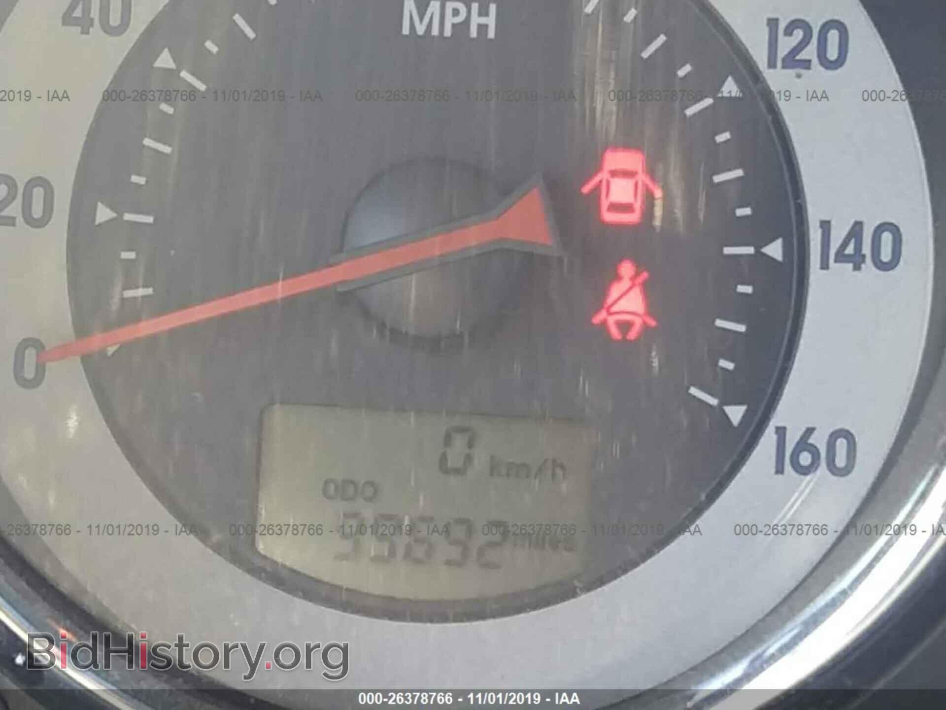 2007 MITSUBISHI ECLIPSE - VIN: 4A3AK64F27E054958 - Фото 7