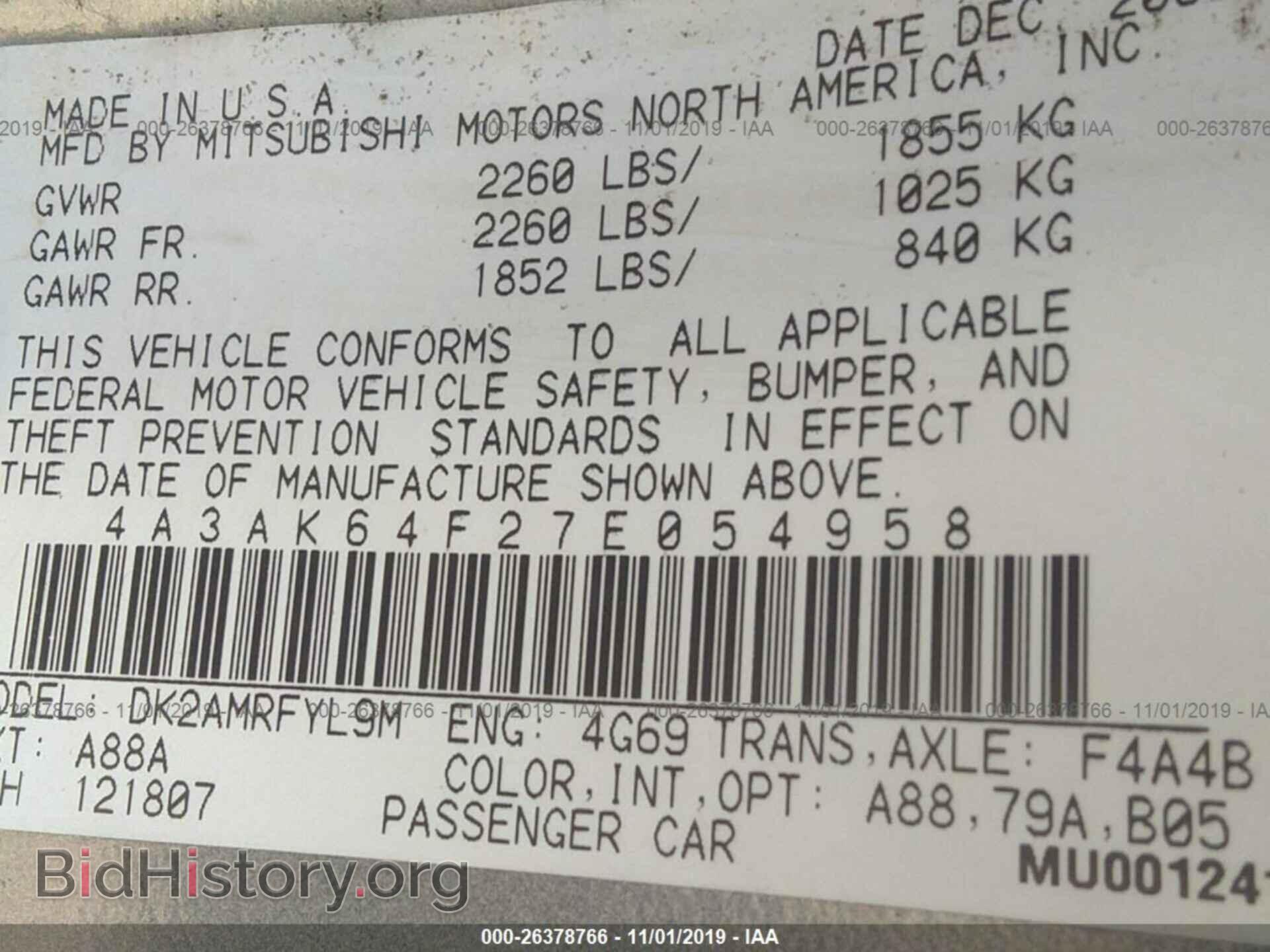 2007 MITSUBISHI ECLIPSE - VIN: 4A3AK64F27E054958 - Фото 9