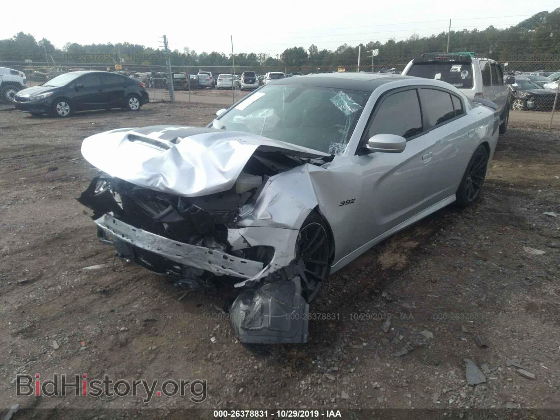 2019 DODGE CHARGER - VIN: 2C3CDXGJ0KH688710 - Фото 2
