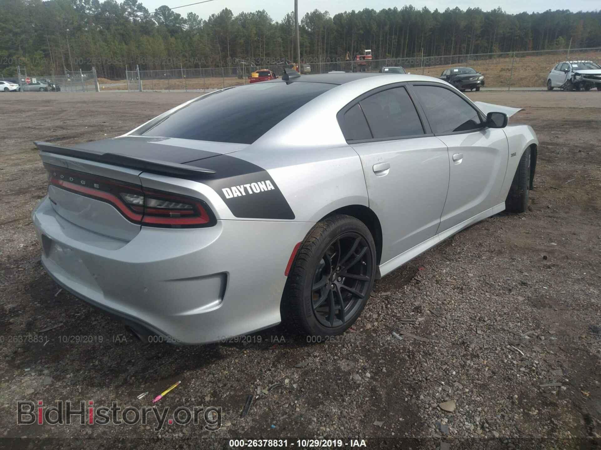 2019 DODGE CHARGER - VIN: 2C3CDXGJ0KH688710 - Фото 4