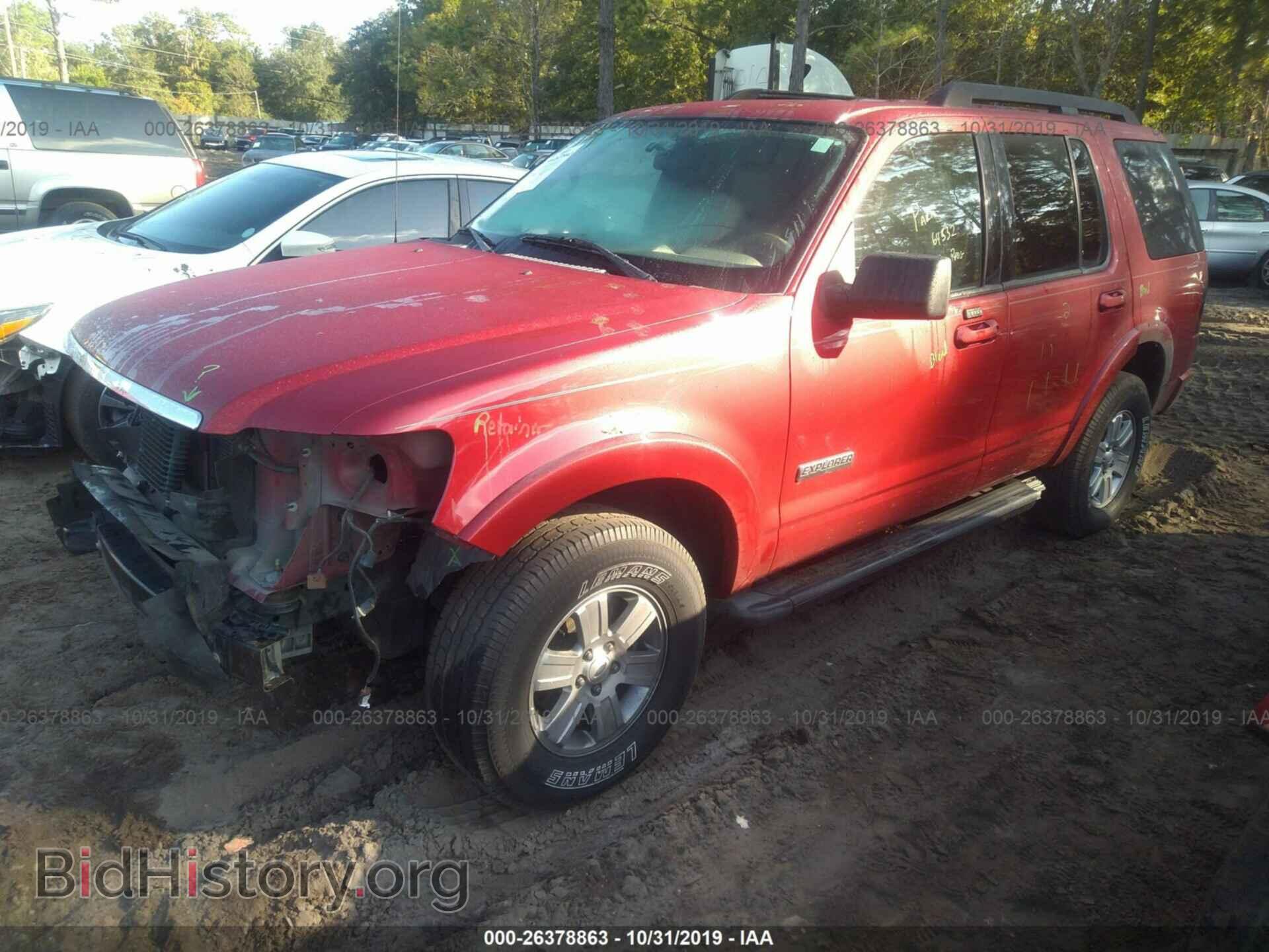 2007 FORD EXPLORER - VIN: 1FMEU63E47UB08222 - Photo 2