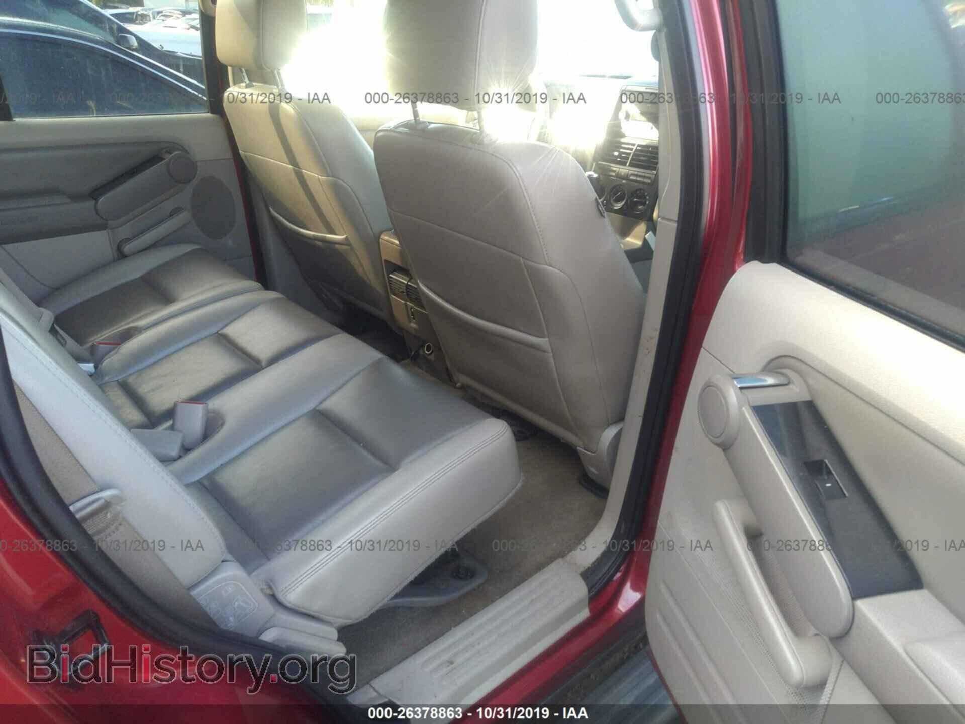 2007 FORD EXPLORER - VIN: 1FMEU63E47UB08222 - Photo 8