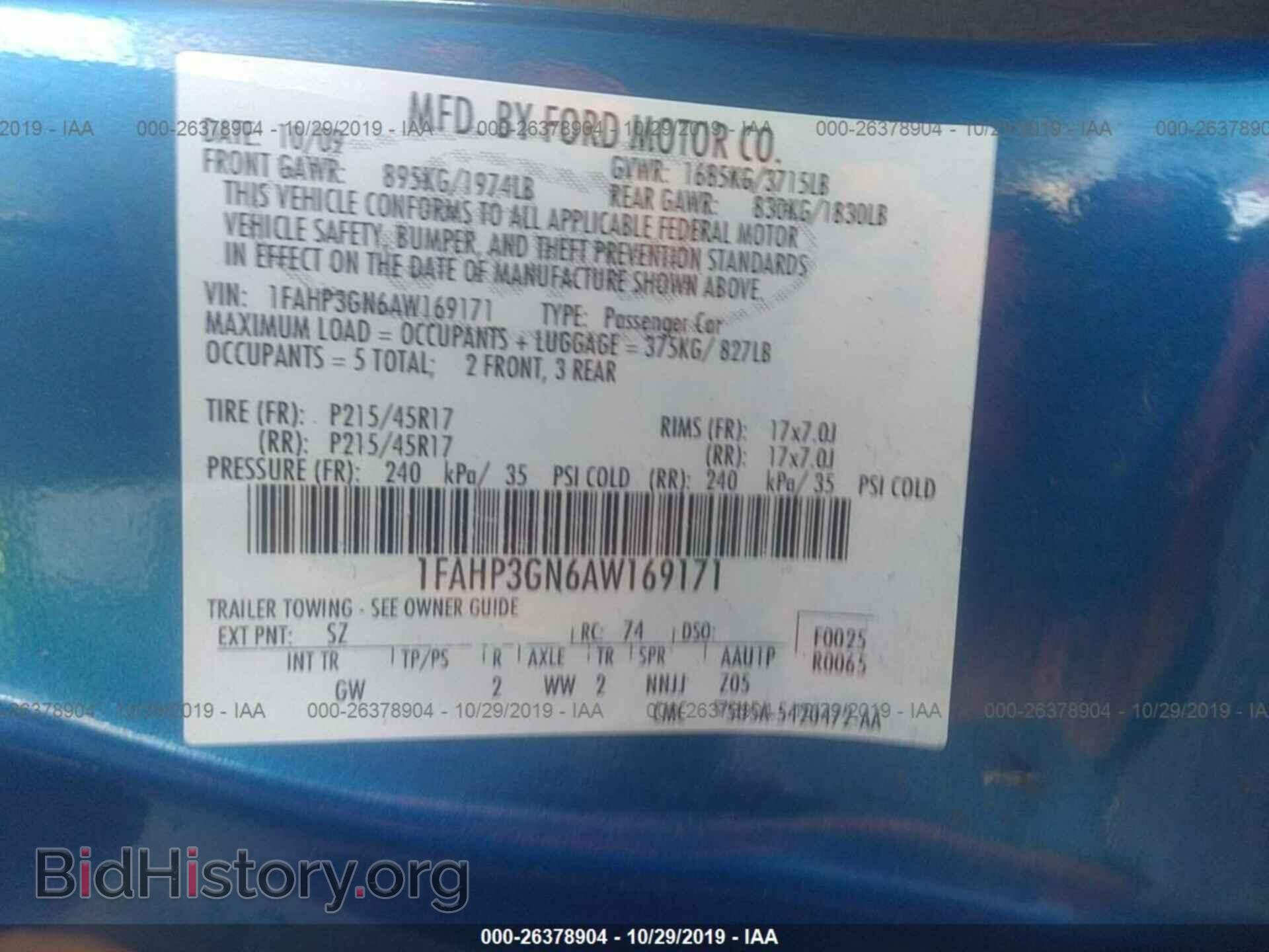 2010 FORD FOCUS - VIN: 1FAHP3GN6AW169171 - Фото 9