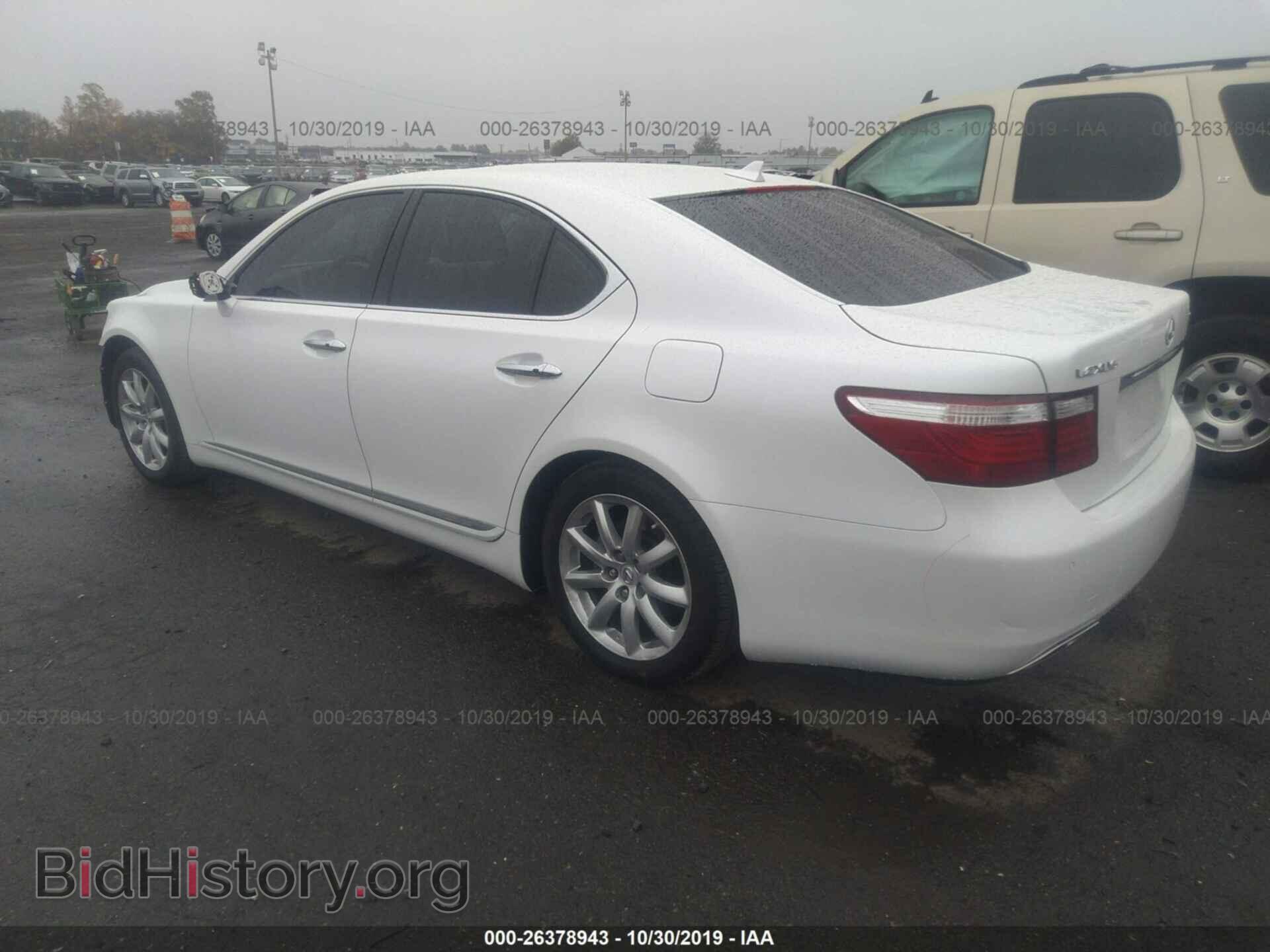 2007 LEXUS LS - VIN: JTHBL46F775046892 - Фото 3