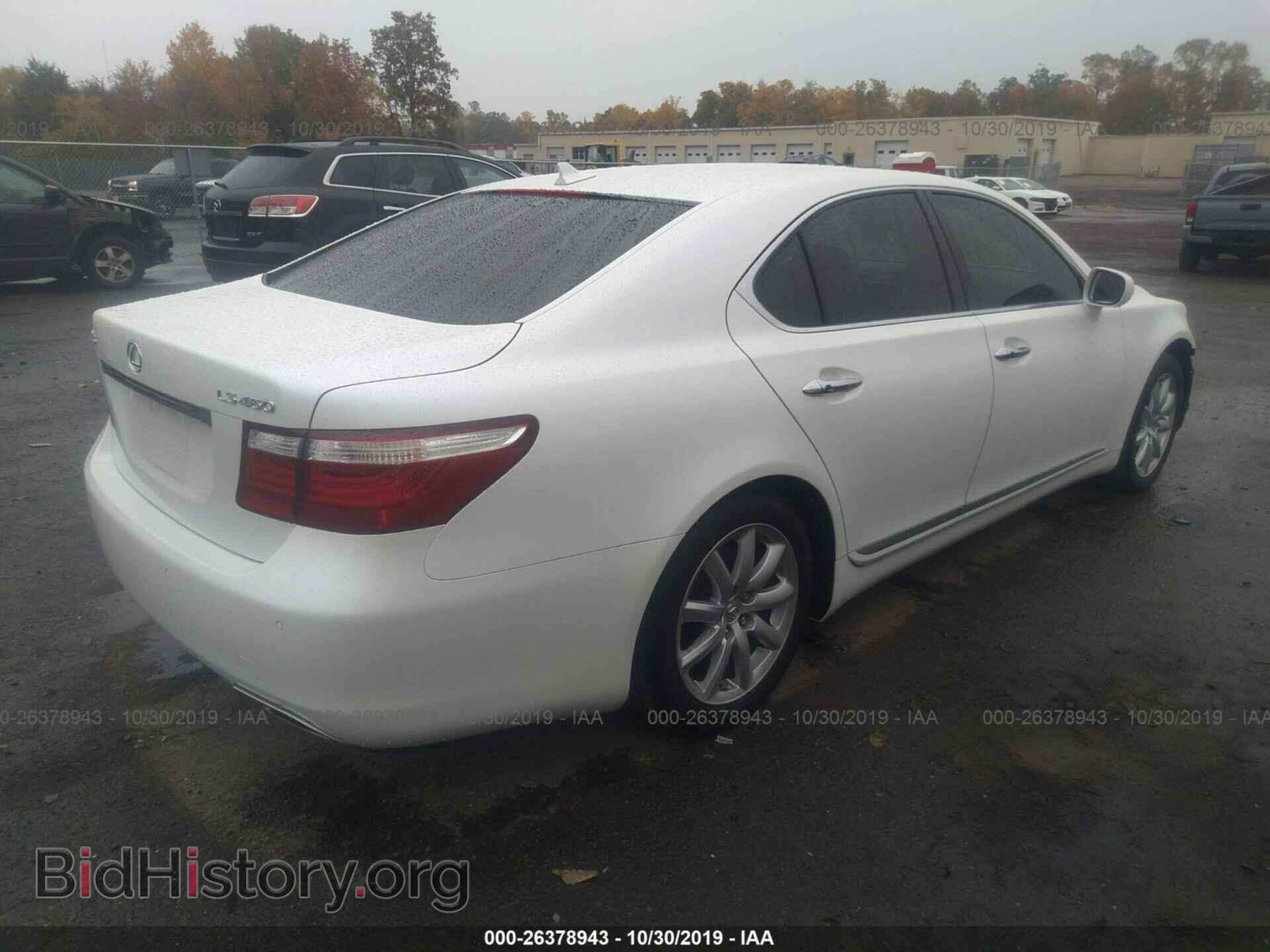 2007 LEXUS LS - VIN: JTHBL46F775046892 - Фото 4