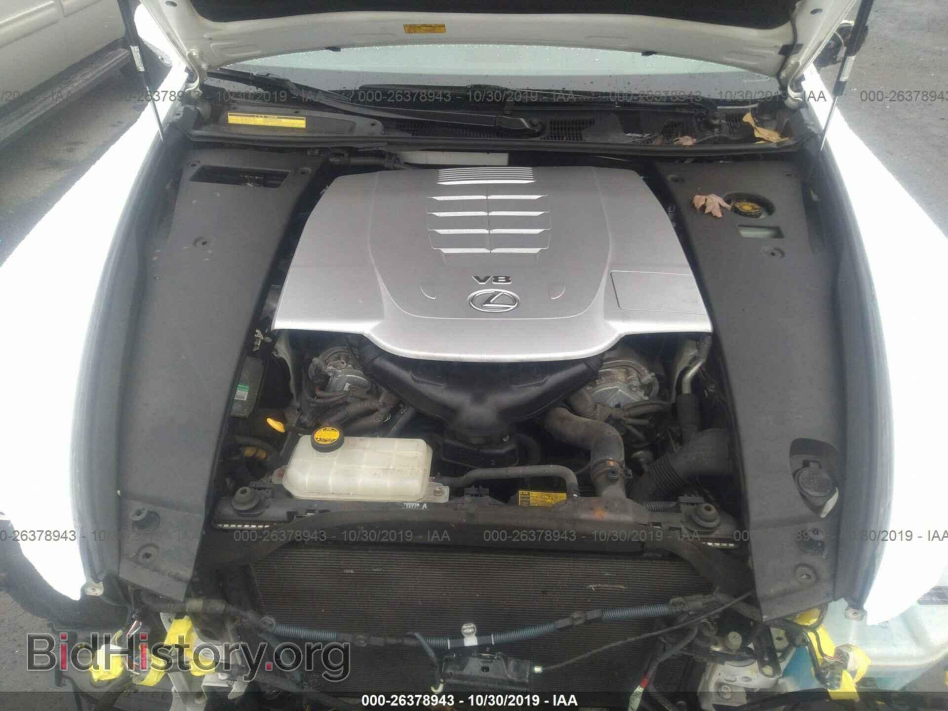 2007 LEXUS LS - VIN: JTHBL46F775046892 - Фото 10