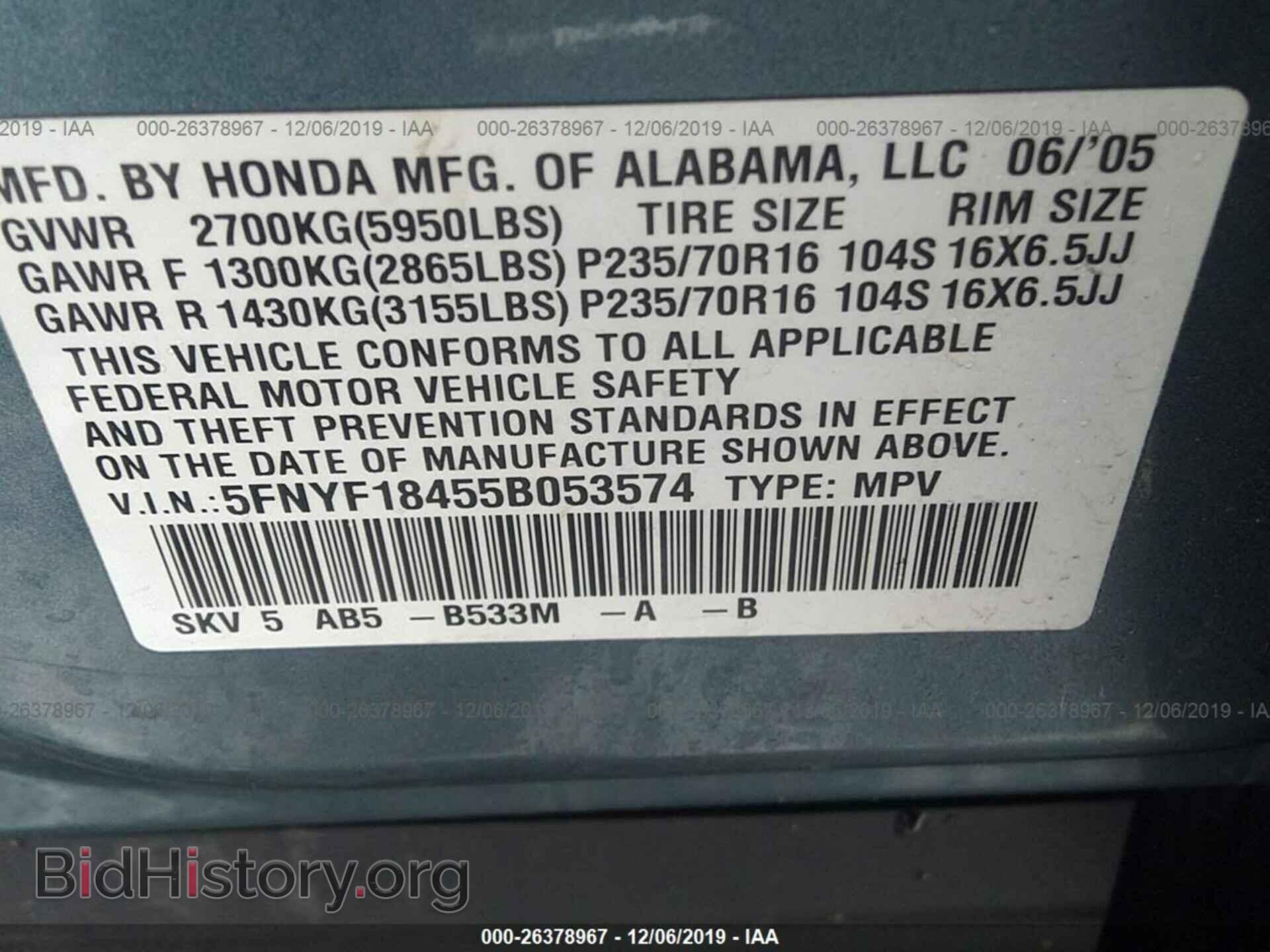 2005 HONDA PILOT - VIN: 5FNYF18455B053574 - Photo 9