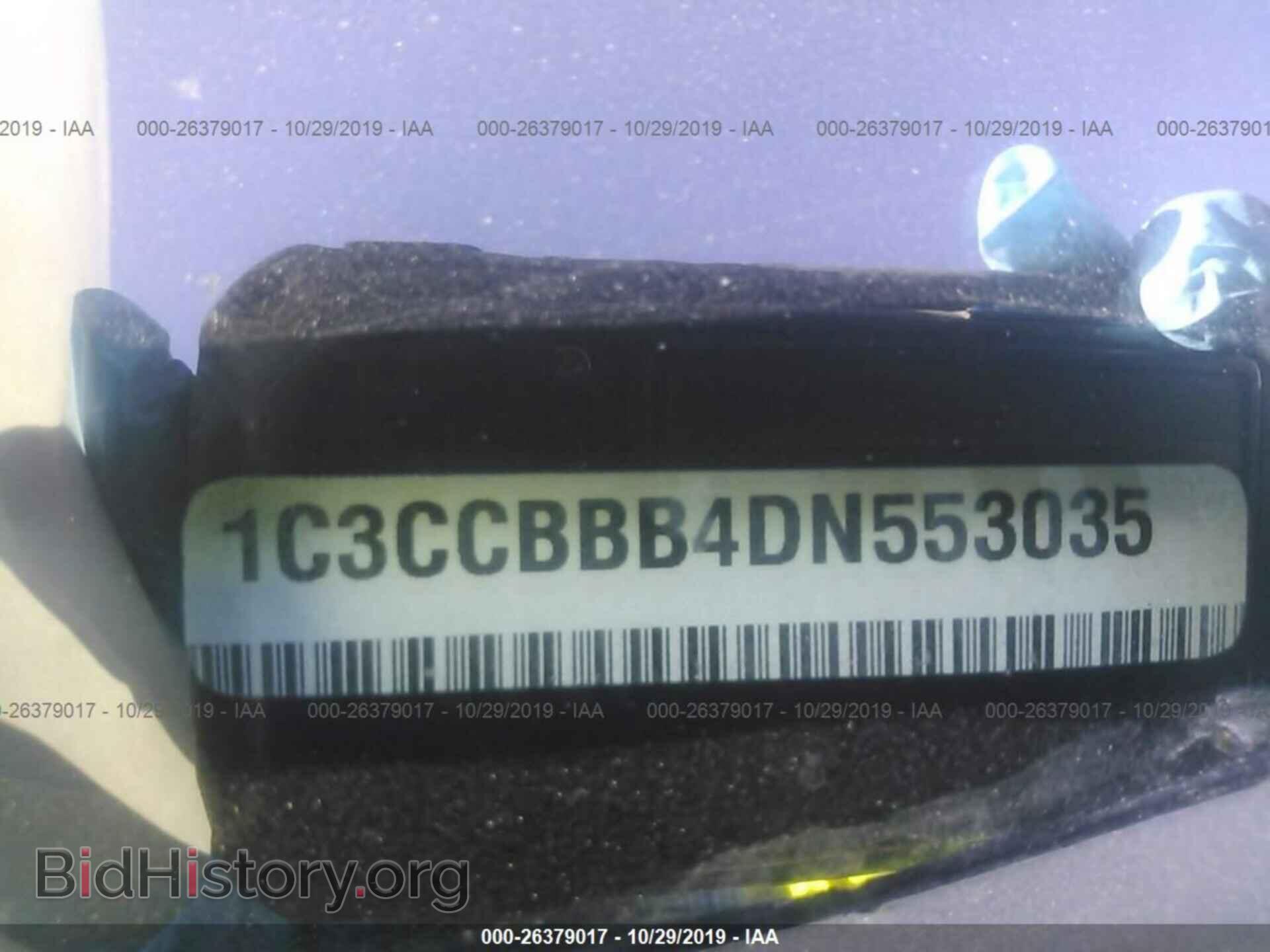 2013 CHRYSLER 200 - VIN: 1C3CCBBB4DN553035 - Photo 9