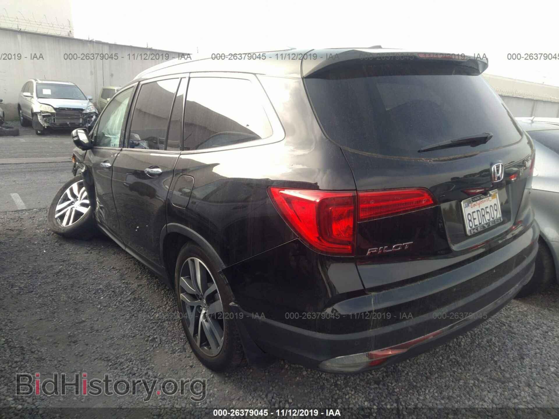 2017 HONDA PILOT - VIN: 5FNYF5H98HB005574 - Фото 3