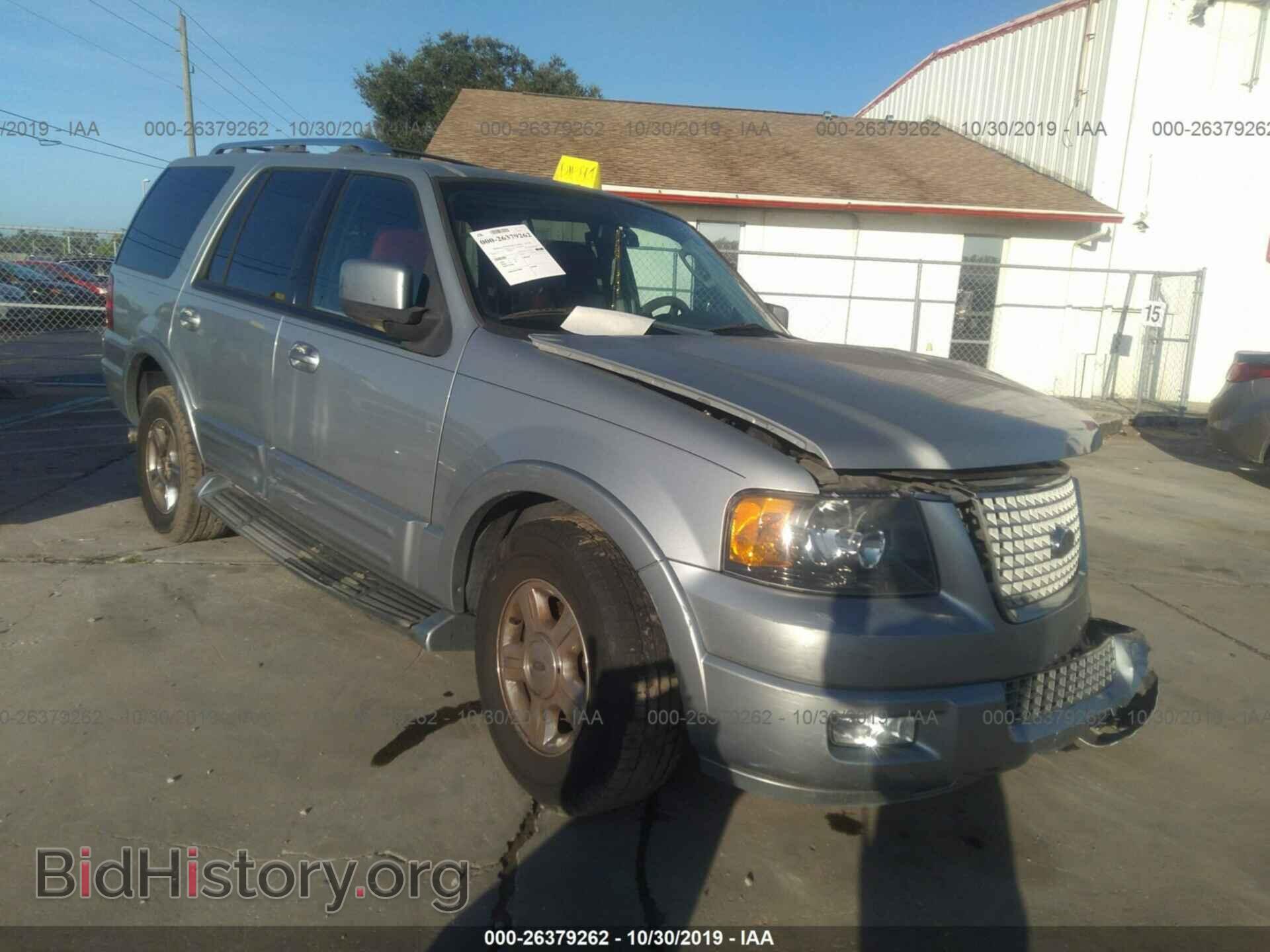 Фотография 1FMPU19566LA77692 - FORD EXPEDITION 2006