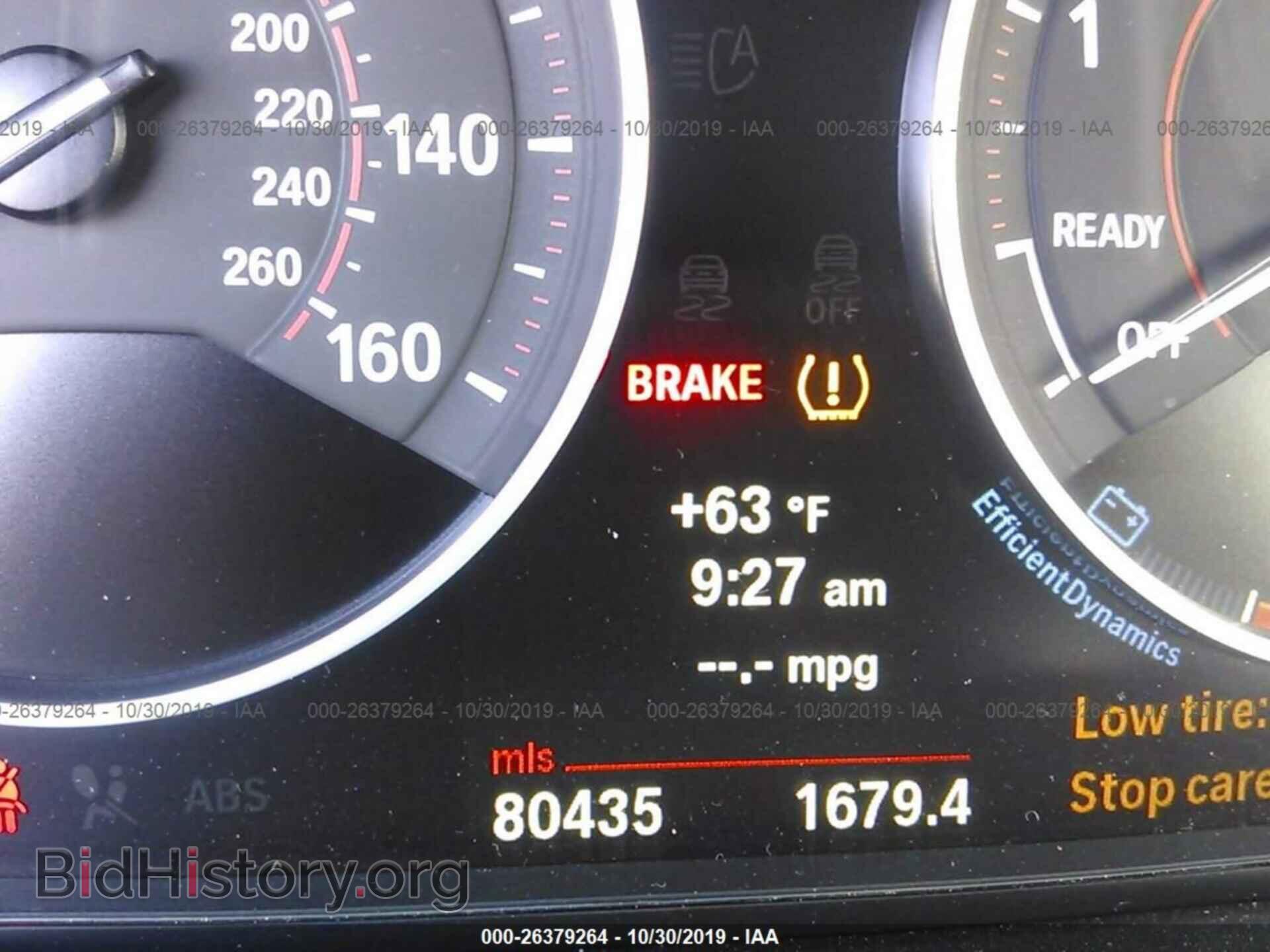 2013 BMW 335 - VIN: WBA3A9G50DNP36958 - Фото 7